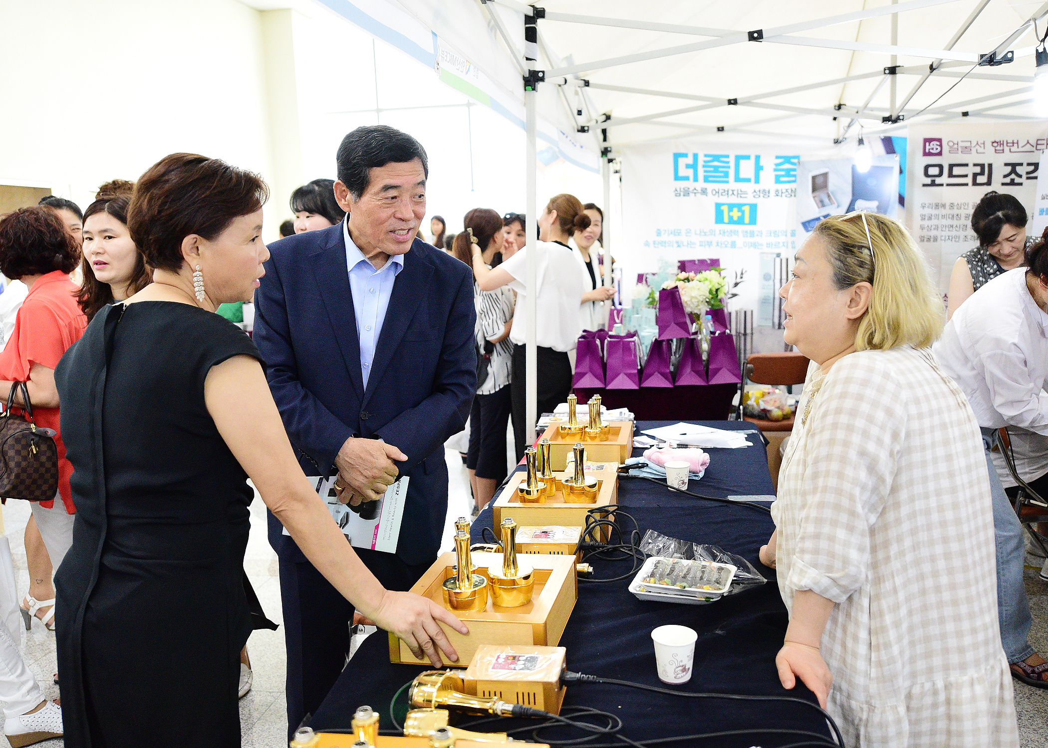 안산시, 3년 연속 유치 ‘경기도 피부미용 박람회’ 성료