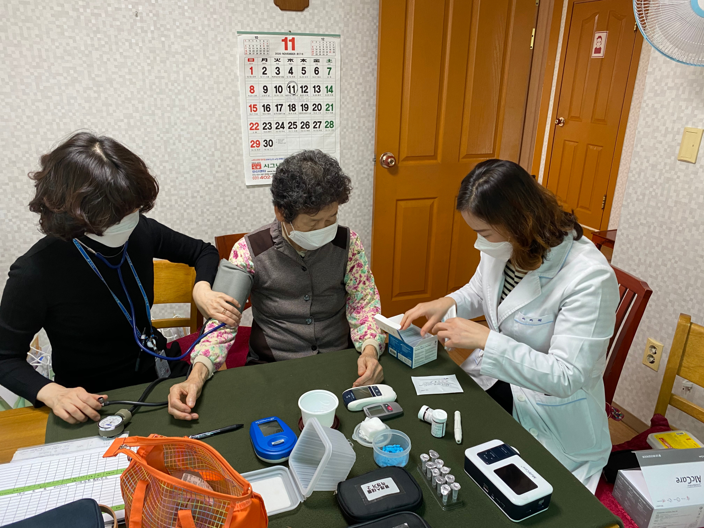 안산 반월보건지소 경로당 건강관리 교실 운영