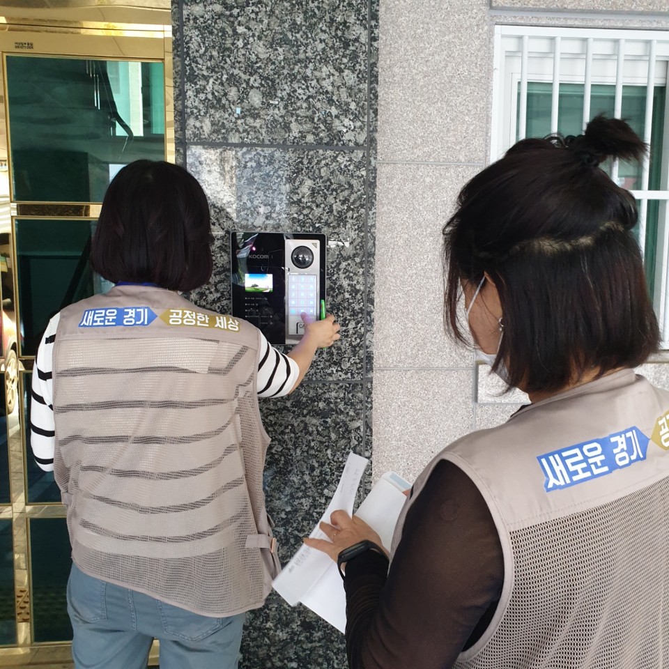 안산시, 맞춤형 체납징수활동으로 공감세정 펼쳐