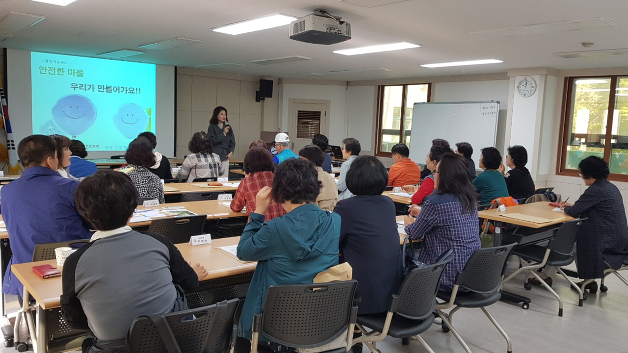 백운동, 여성친화도시 양성평등 교육 실시