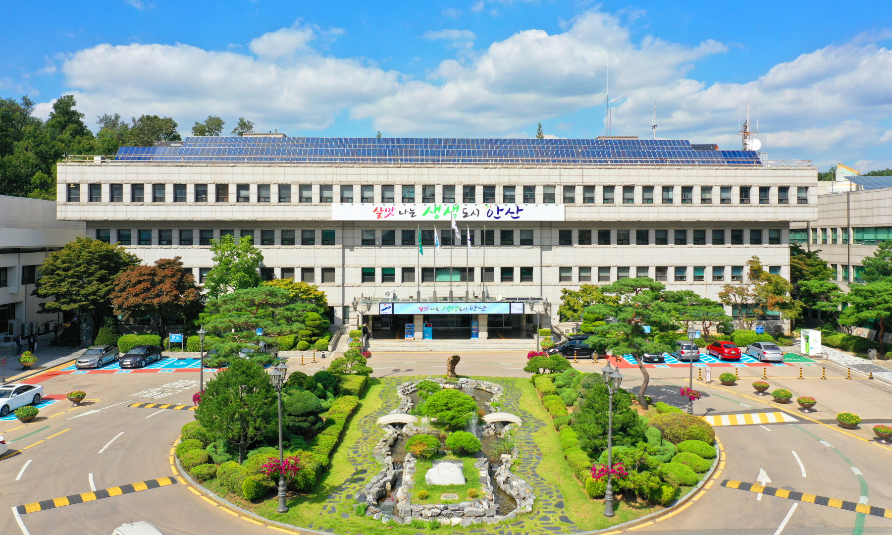 안산시 위기가구 긴급생계지원 신청기간 이달 20일까지 연장