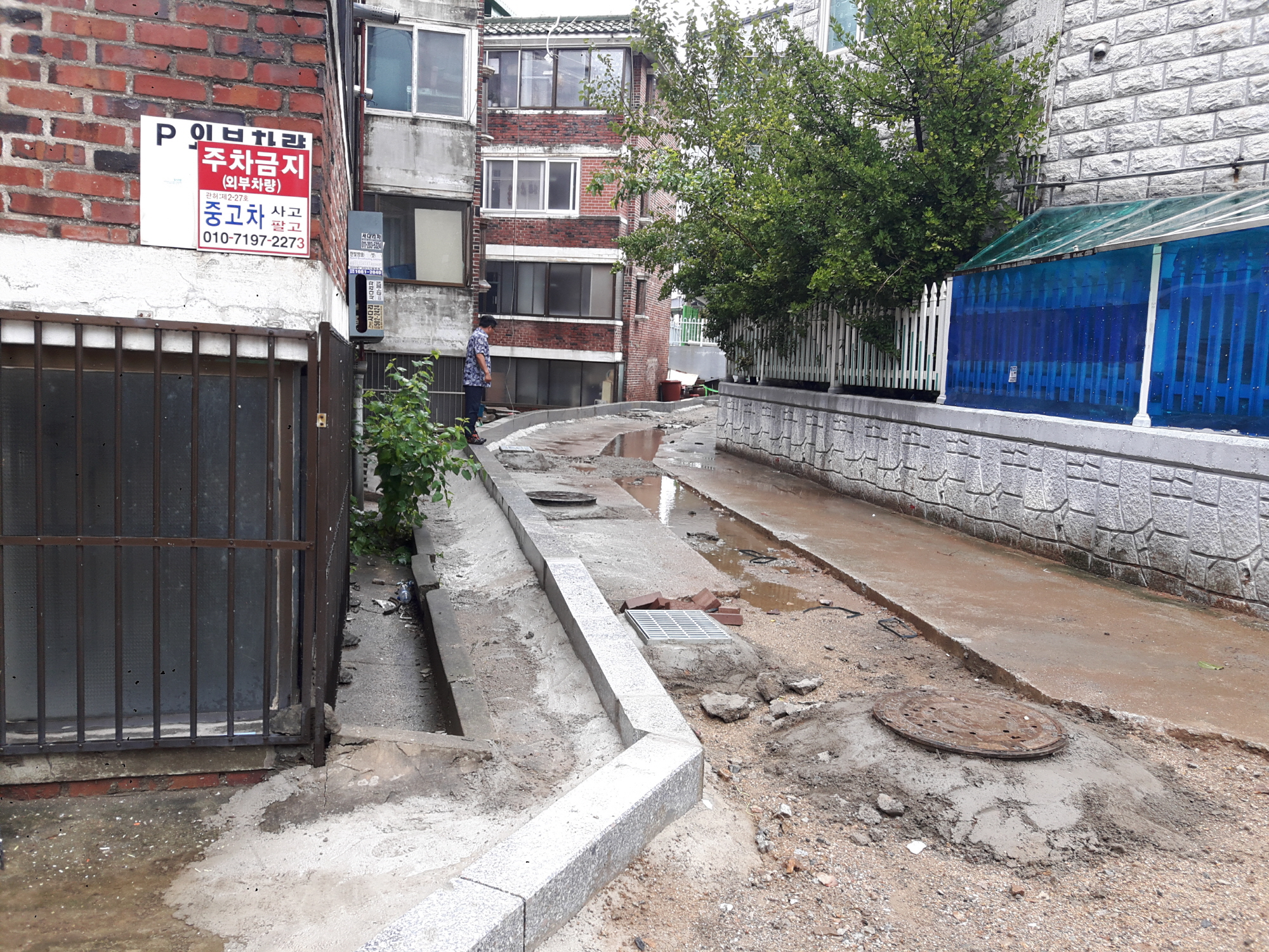 경기도 안산시, 상습침수 우수관로 신설로 13년 민원 해결