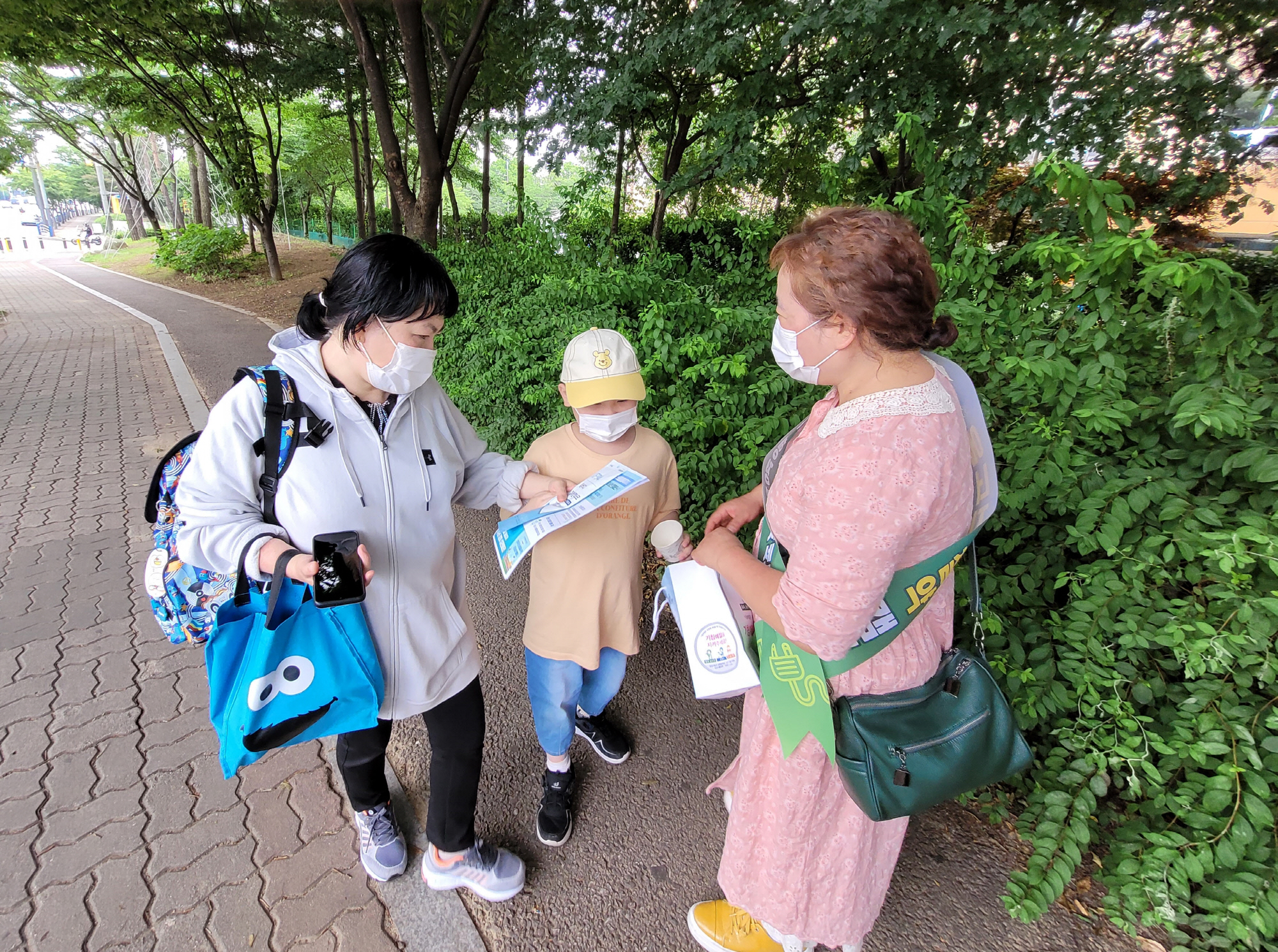 안산시 신길동 주민자치위원회, 에너지절약 캠페인 실시
