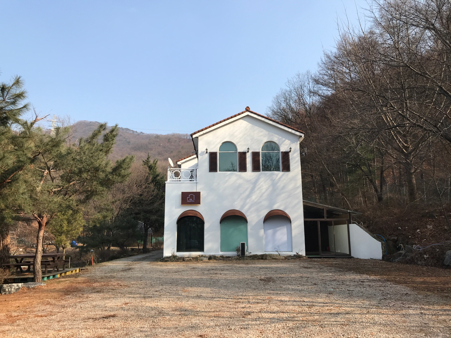 감사원 “안산시 비움 예술창작소 민간위탁, 위법·부당 없어”