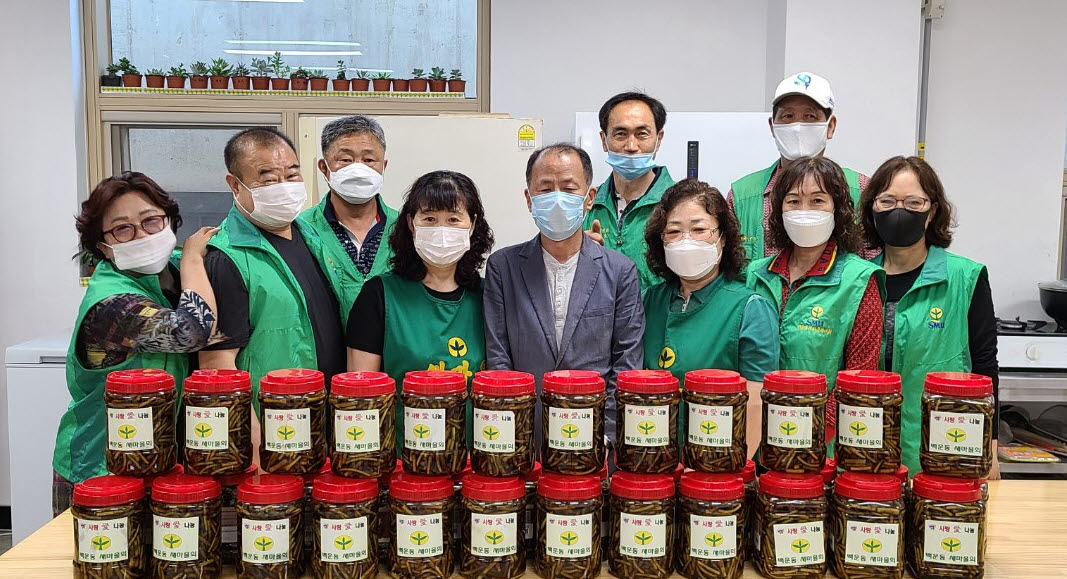 안산시 백운동 새마을회, 사랑의 마늘종 장아찌 나눔