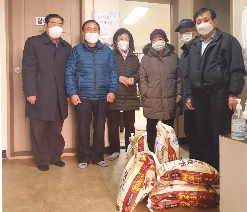 안산 군자새마을금고, 원곡동에 사랑의 쌀 30포 기탁