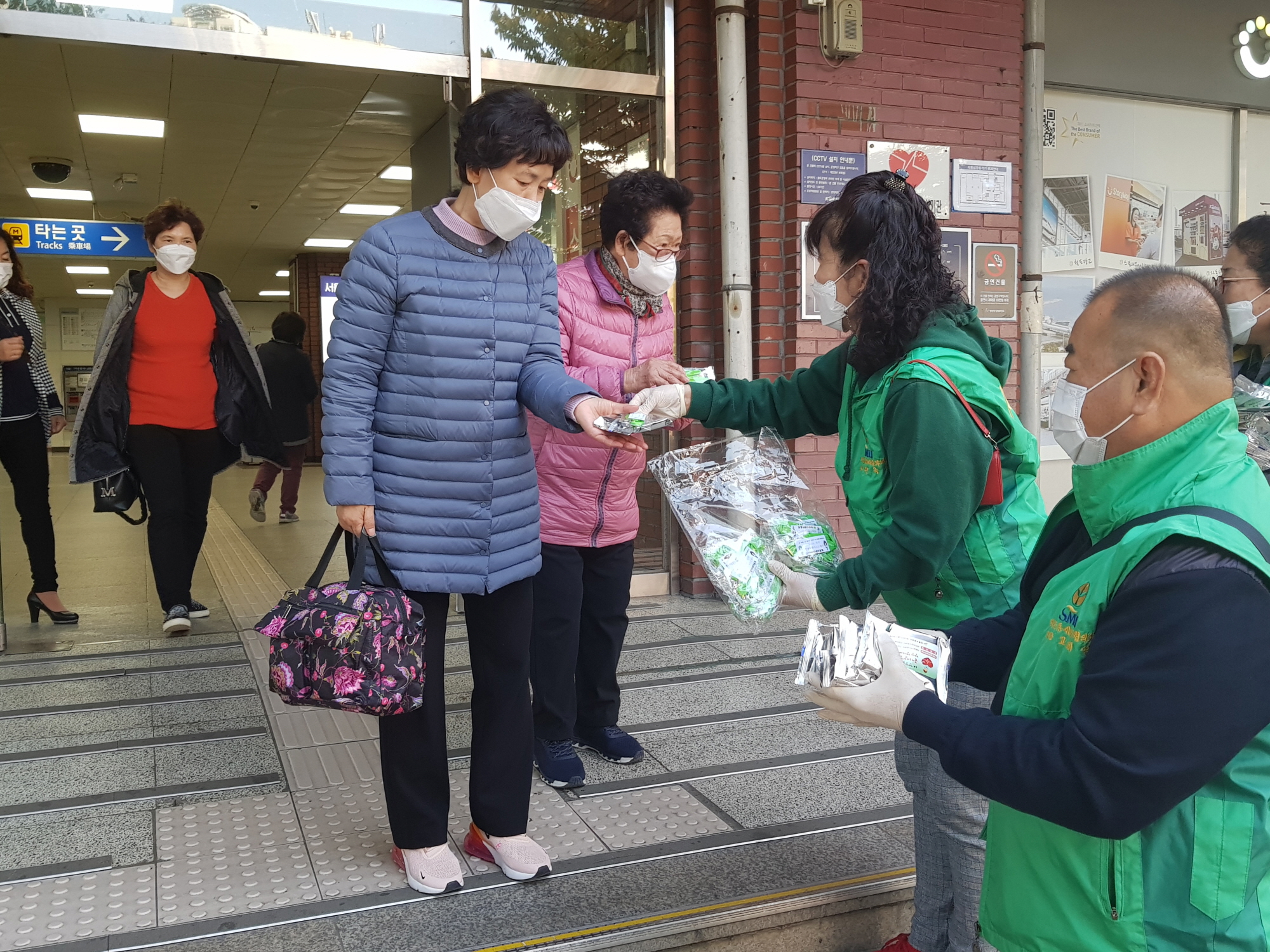 안산시-안산시새마을회, 제10회 새마을의 날 기념행사