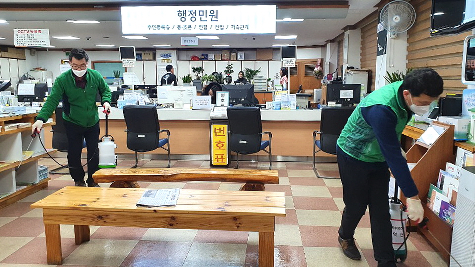 월피동 새마을회, 코로나19 확산 방지 방역 실시