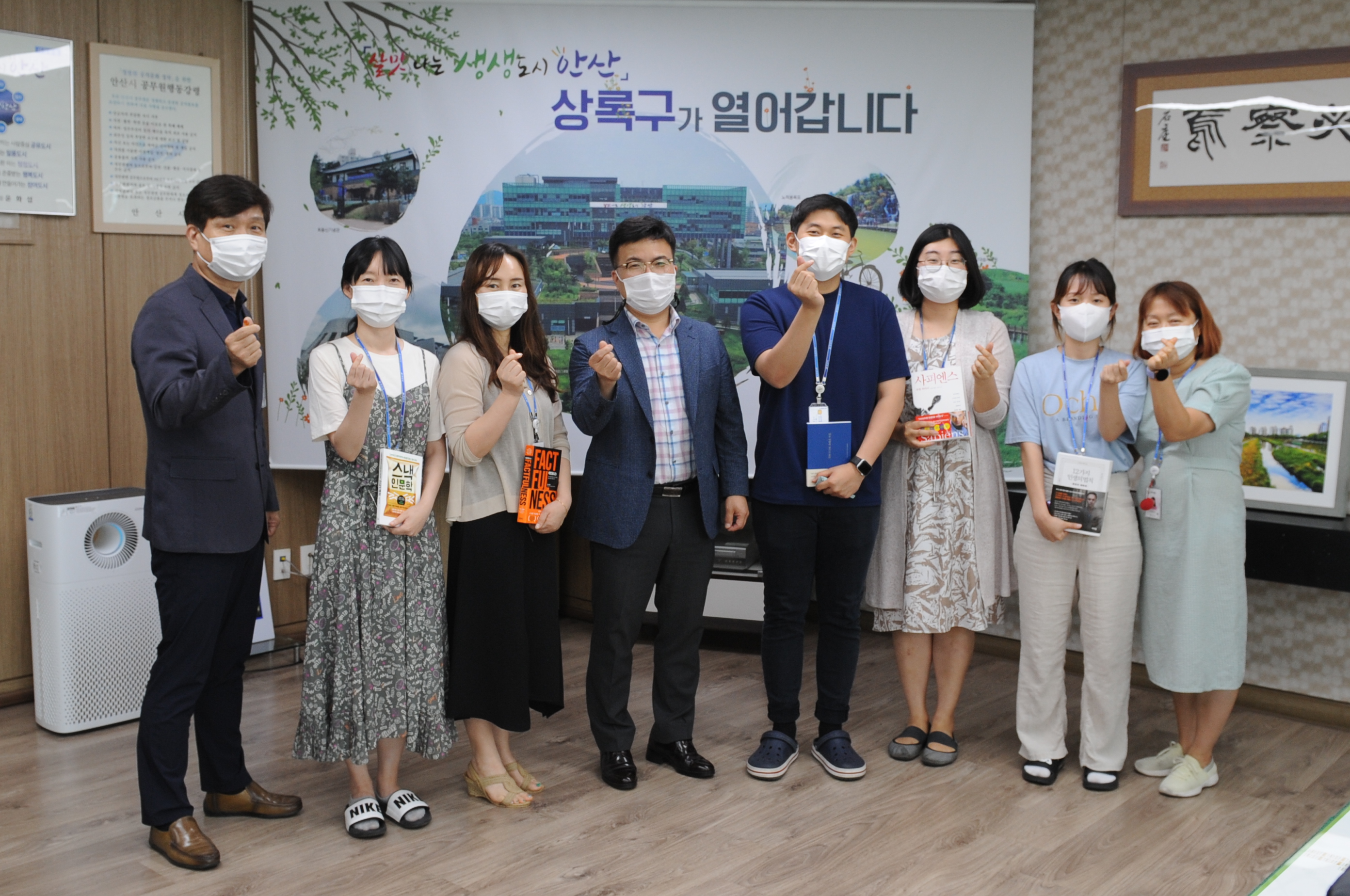 안산시 상록구, ‘시보 떡’ 대신 소통시간