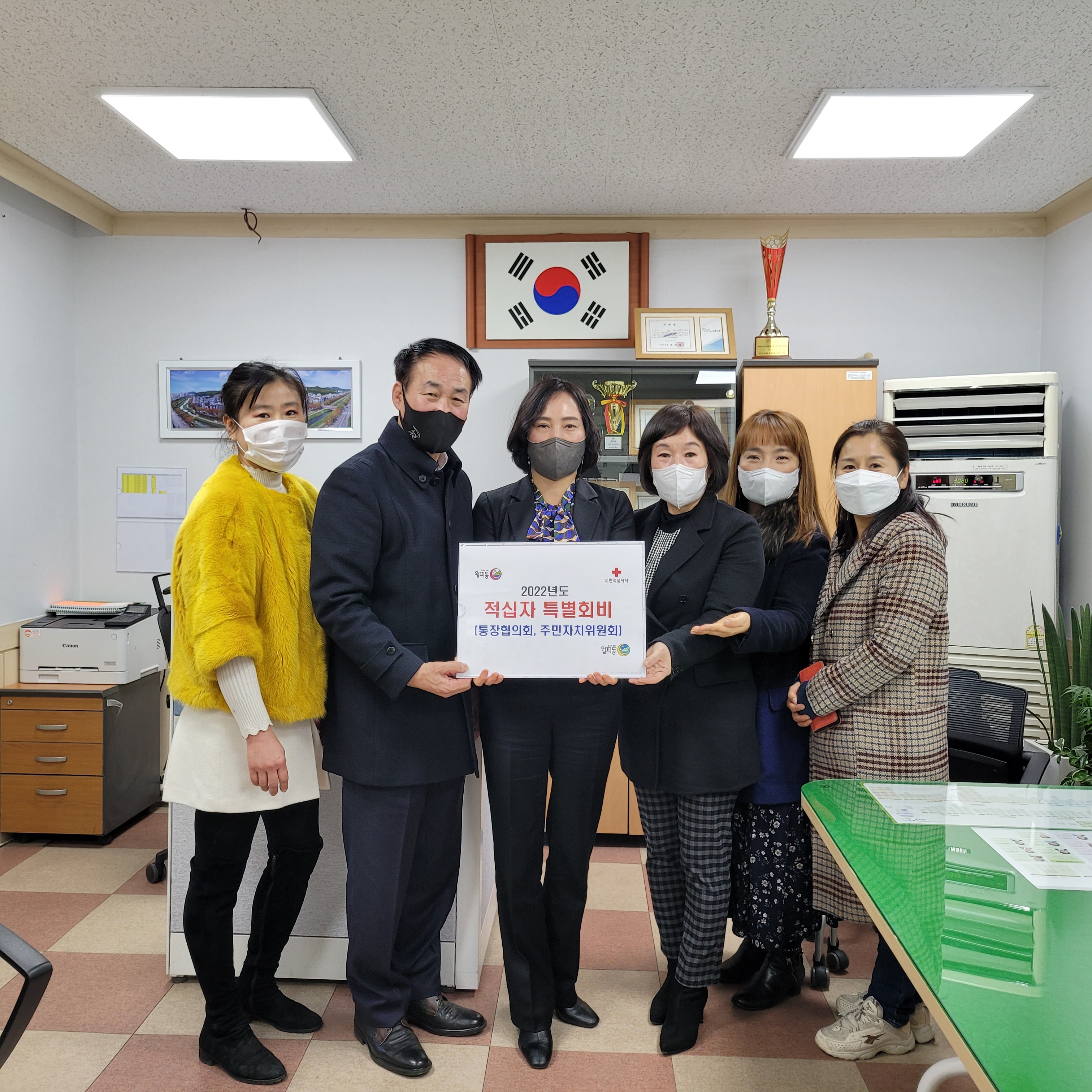 안산시 월피동, 주민의 손길로 만든 따뜻한 겨울나기