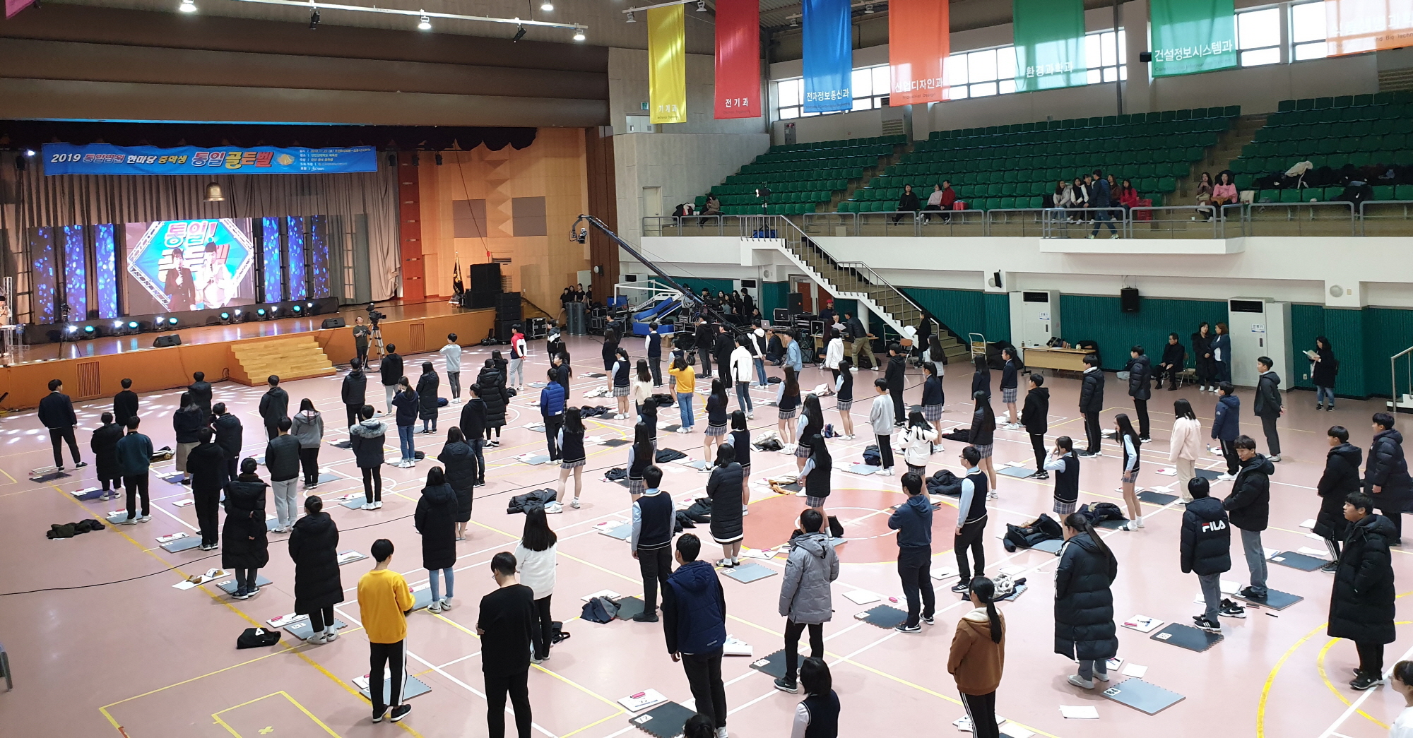 안산시, 시민과 함께하는 통일염원 한마당 개최