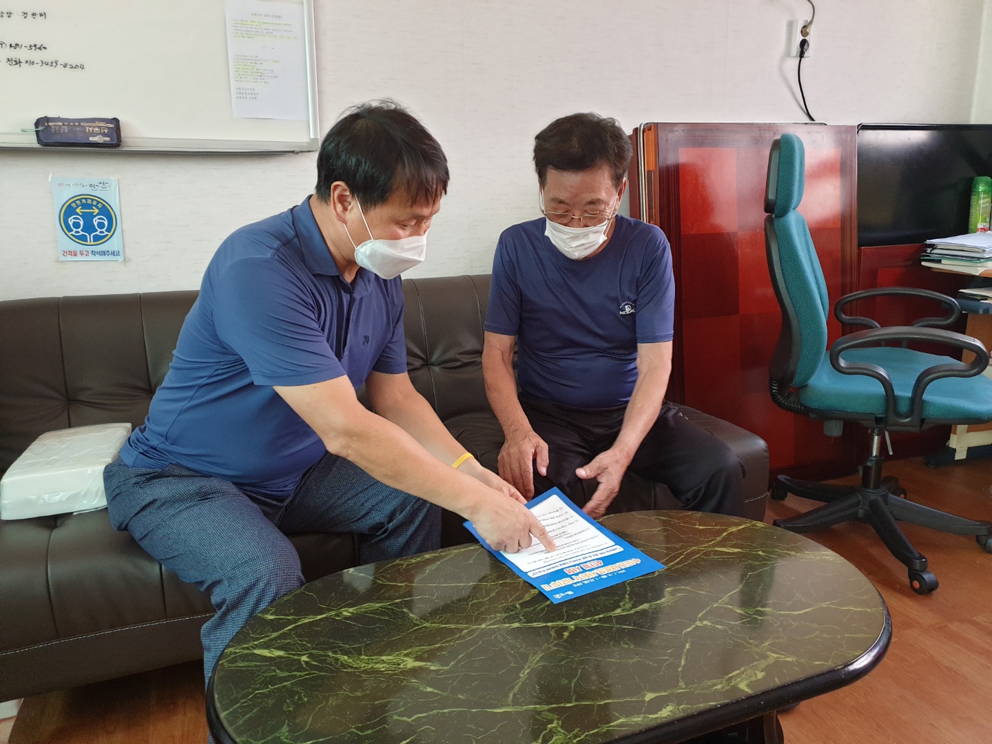 안산시 월피동, 폭염대응 체계 강화를 위한 예찰활동