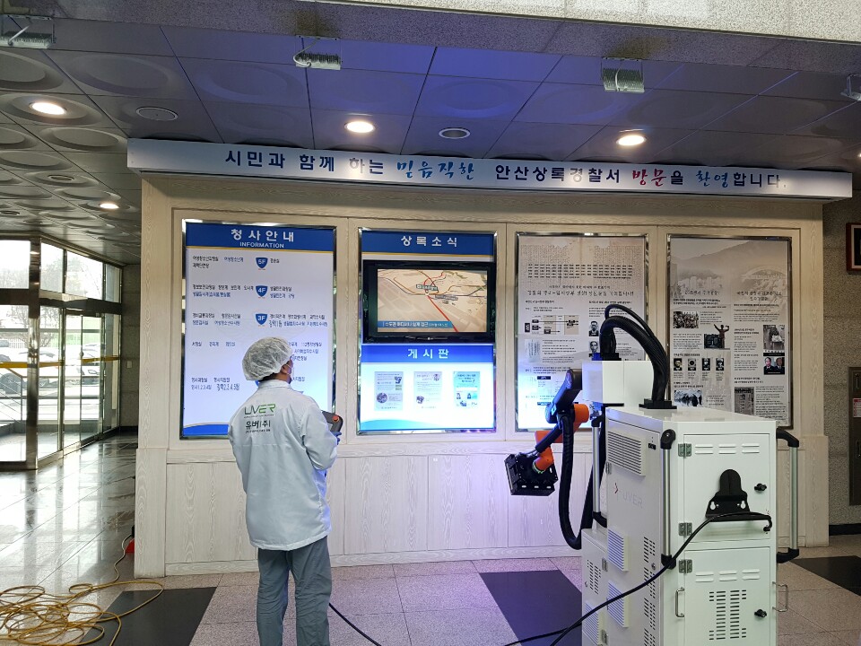 안산시 강소기업, ‘유버㈜ 살균 로봇’ 코로나19 퇴치 지원