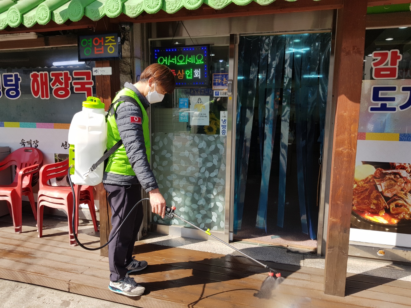 안산시 와동 거리마다 피어나는 방역 물결