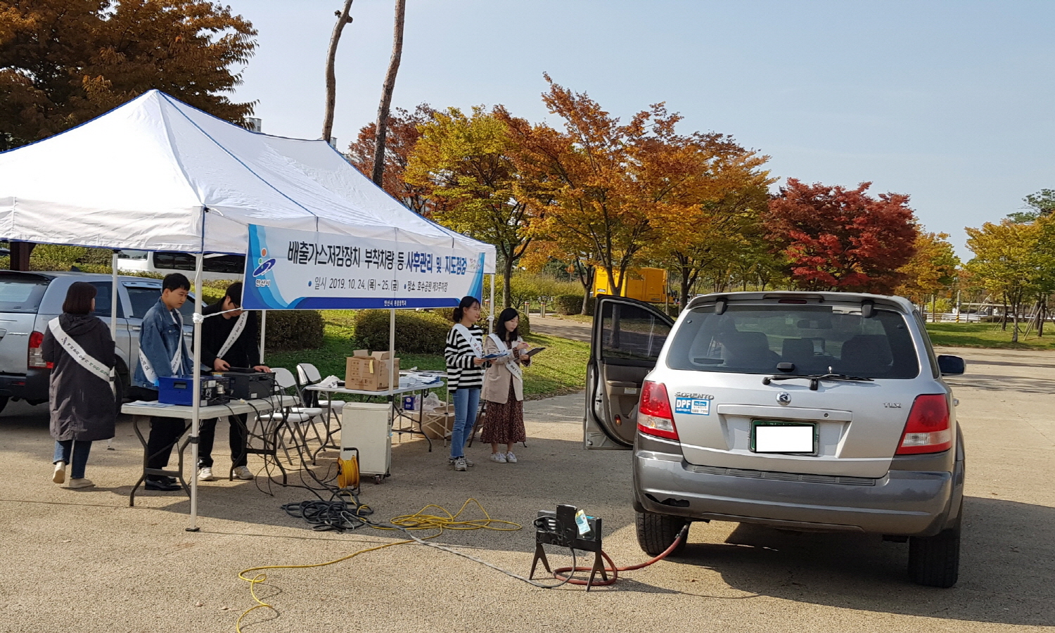 안산시, 배출가스 저감장치 부착차량 무상점검 완료