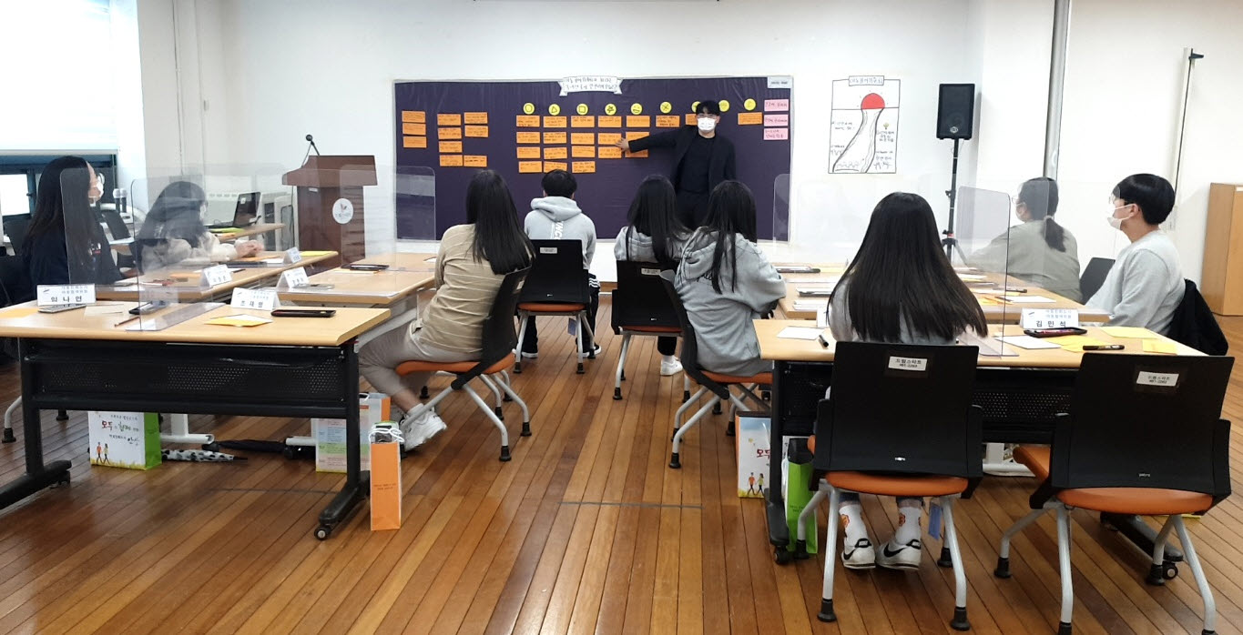 안산시, 제1차 아동친화도시 아동참여위원회 개최