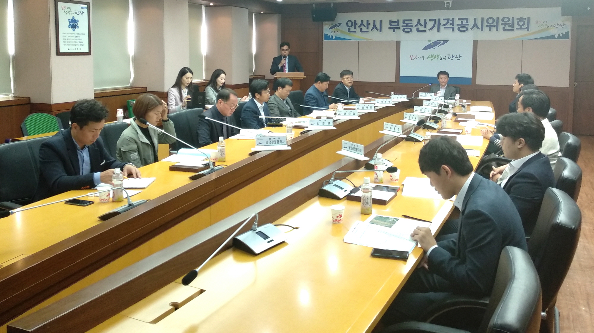 안산시, 개별공시지가 결정·공시…12월2일까지 이의신청 접수