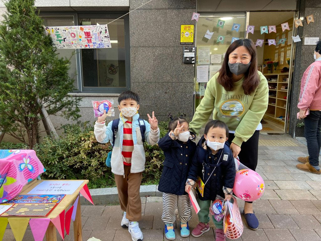 시립 라온달미어린이집, 고사리 손으로 따뜻한 기부