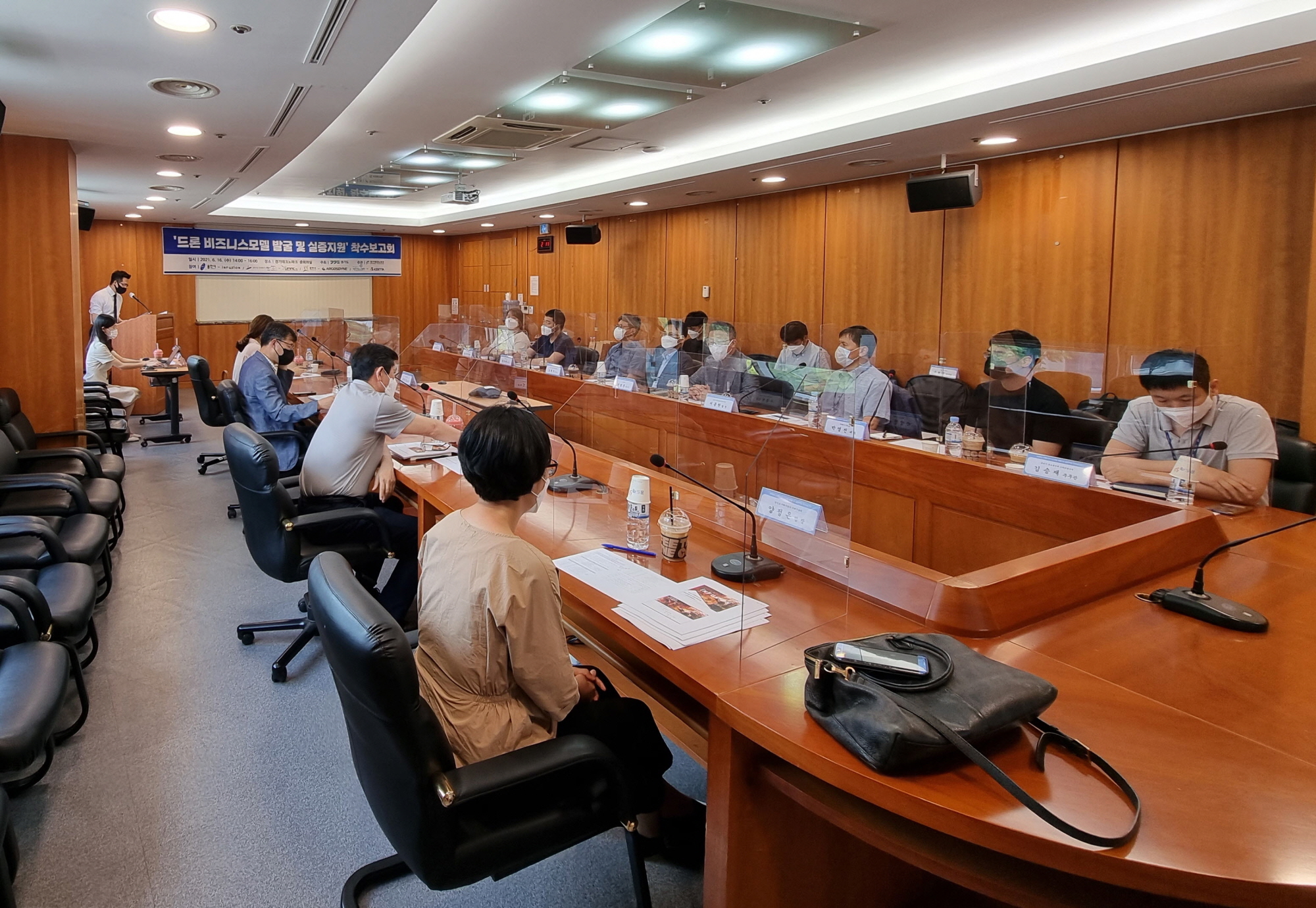 안산시-SKT-유맥에어, 드론 연계 산단 관제시스템 구축