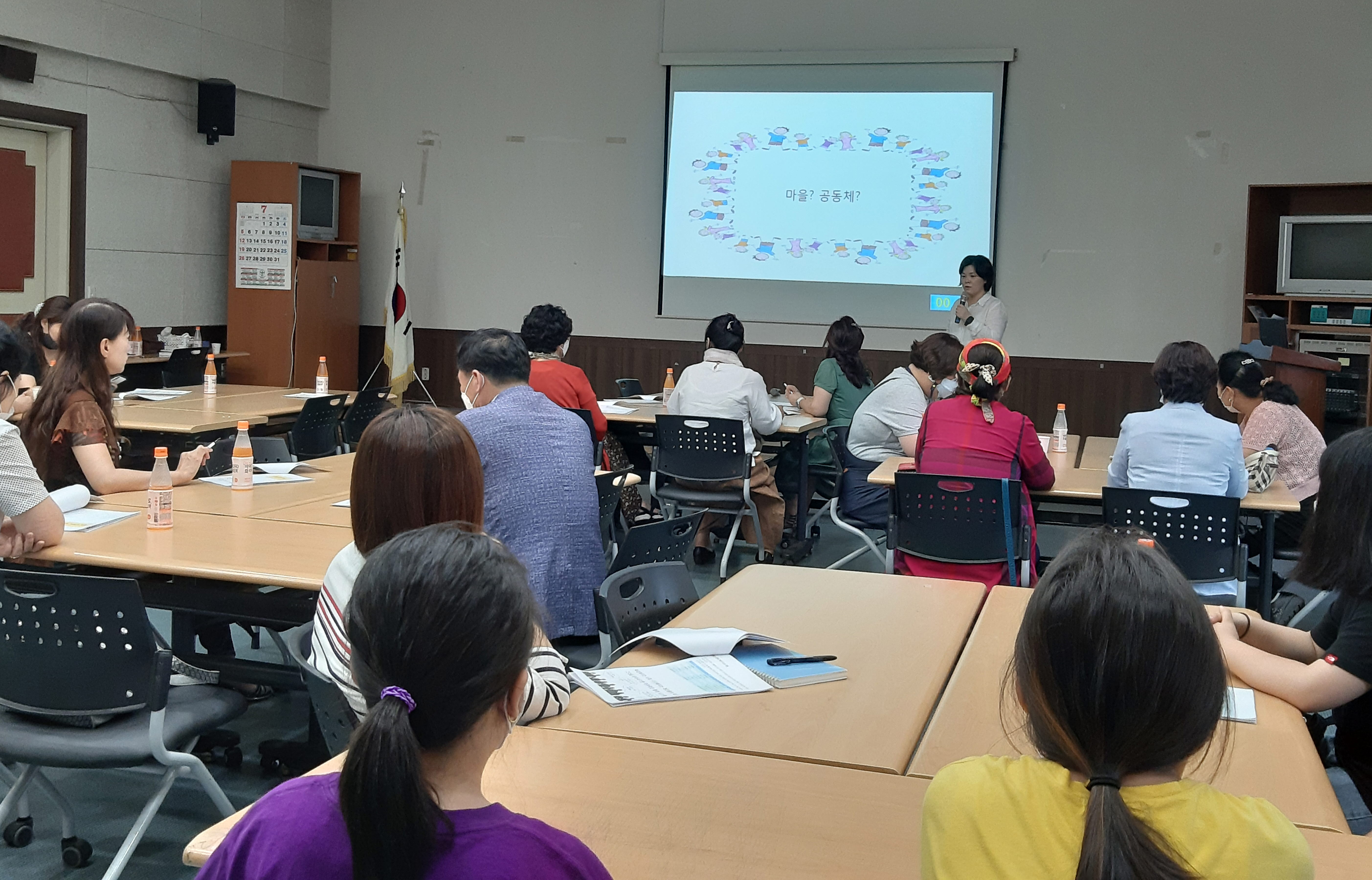 안산시 이동 매화향기주민협의회, 2차 워크숍 개최