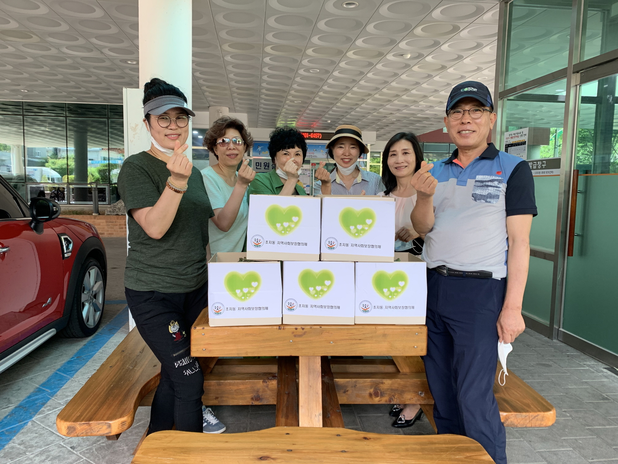 안산시 초지동, 사랑 나눔 쌈채소 전달