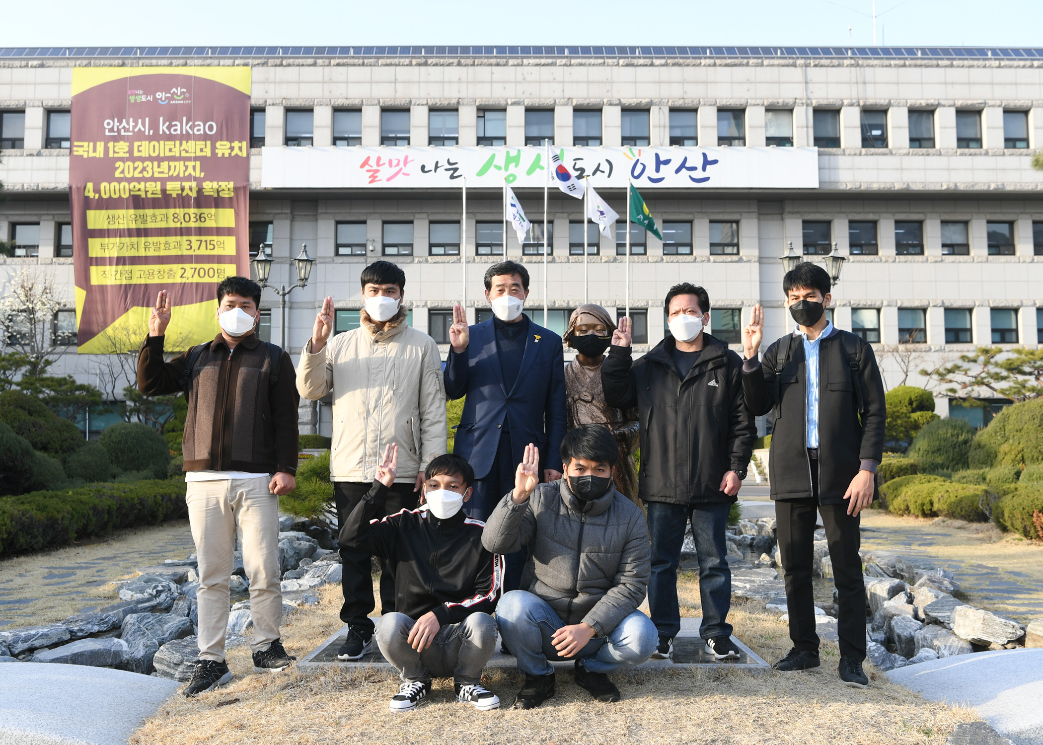 윤화섭 시장 “미얀마에 하루 속히 평화가 찾아오길”