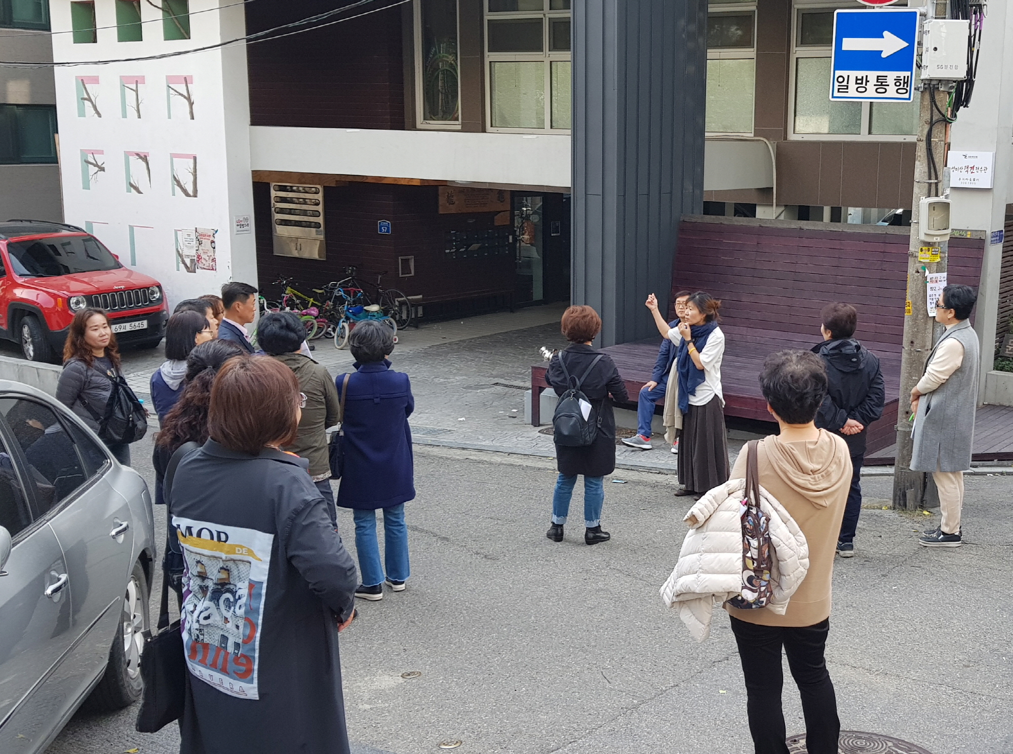 선부3동 마을조사단, ‘성미산 마을공동체’벤치마킹