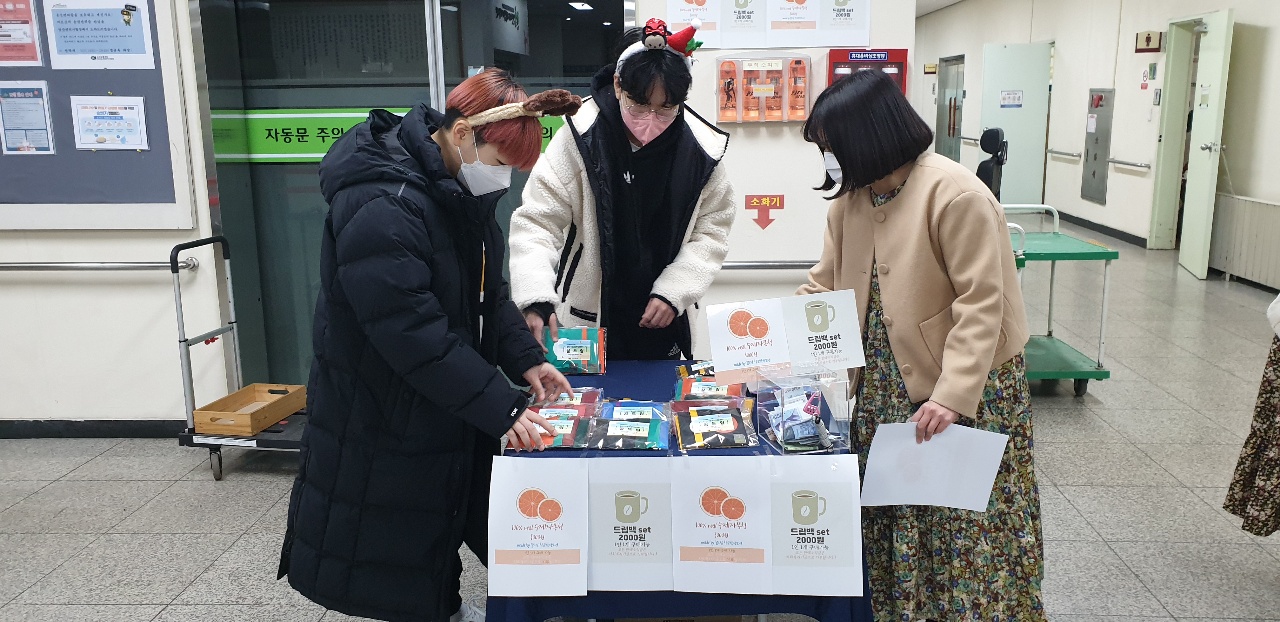 안산시청소년지원센터 꿈드림, 자립작업장 꿈ing카페 운영