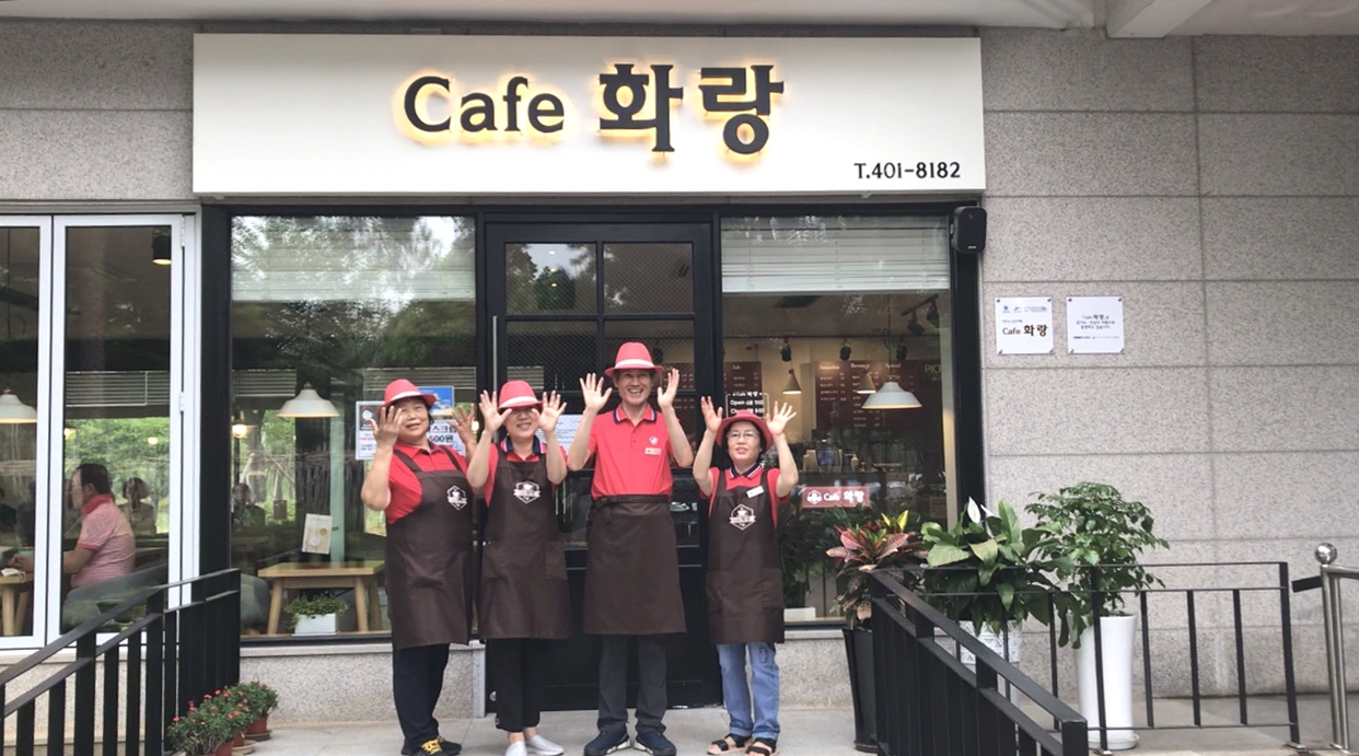 안산시 노인일자리사업, 전국 평가에서 최우수 수상