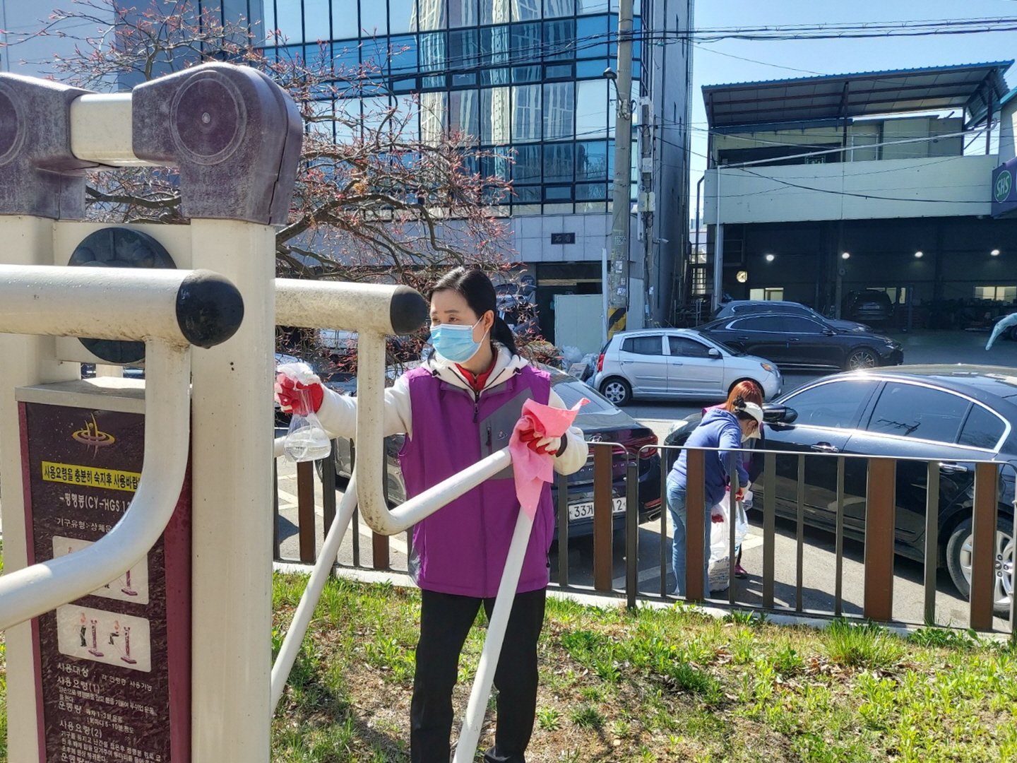 안산시 사이동, 새봄맞이 환경정화 및 방역활동 추진