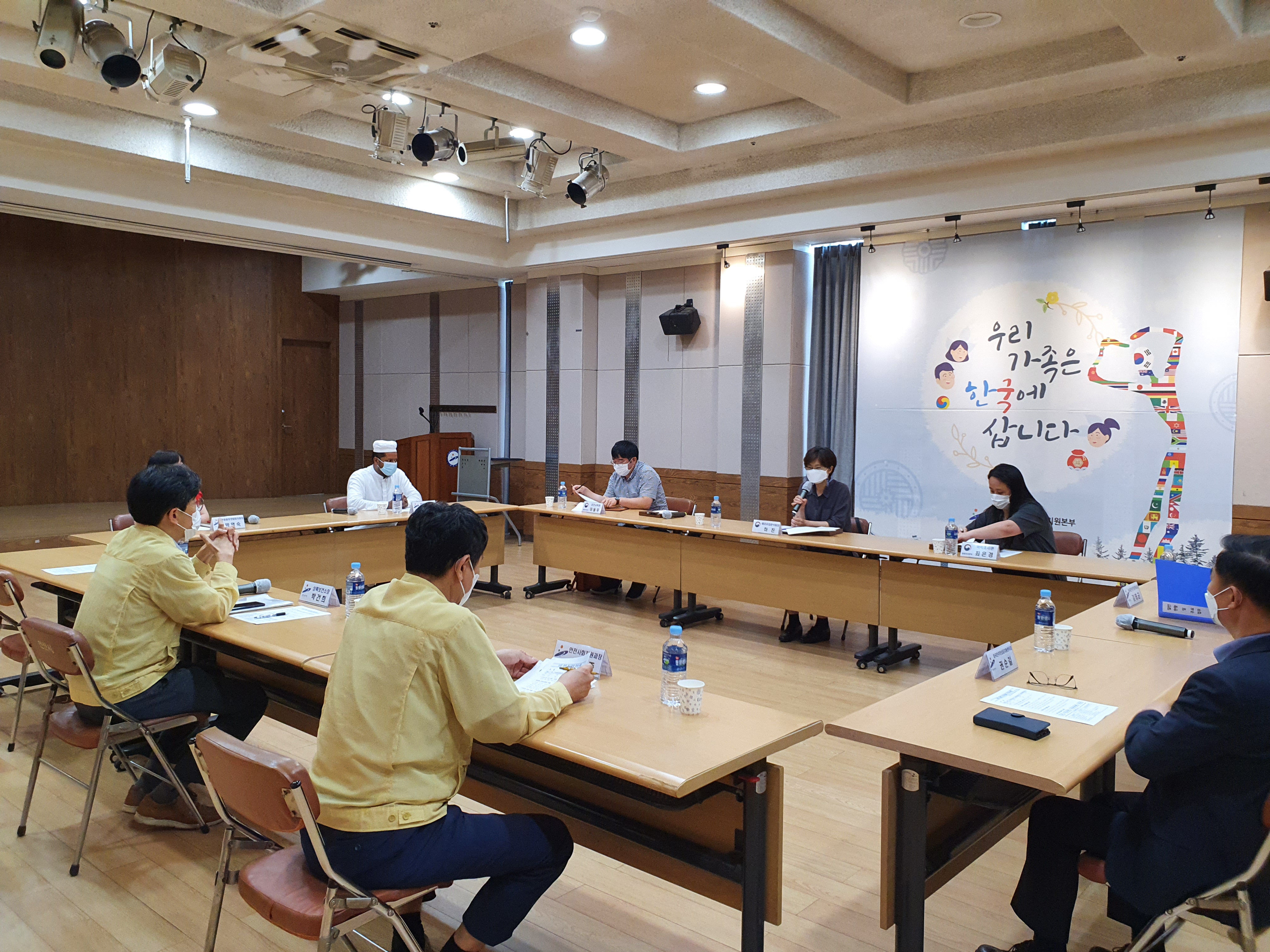 안산시-중대본, 코로나19 예방 위한 현장 점검회의