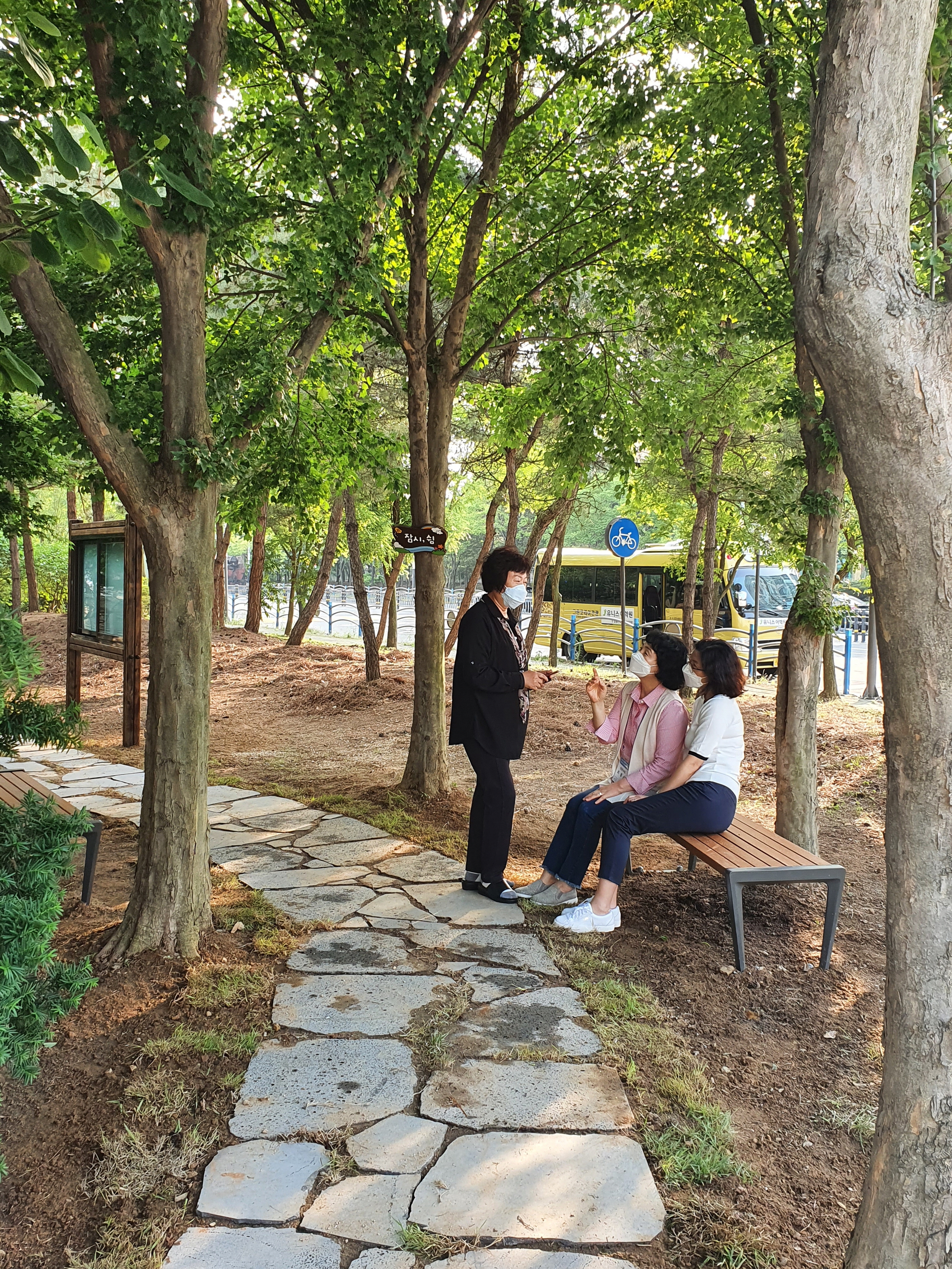 안산시 해양동 주민의 작은 쉼터 ‘잠시, 쉼’