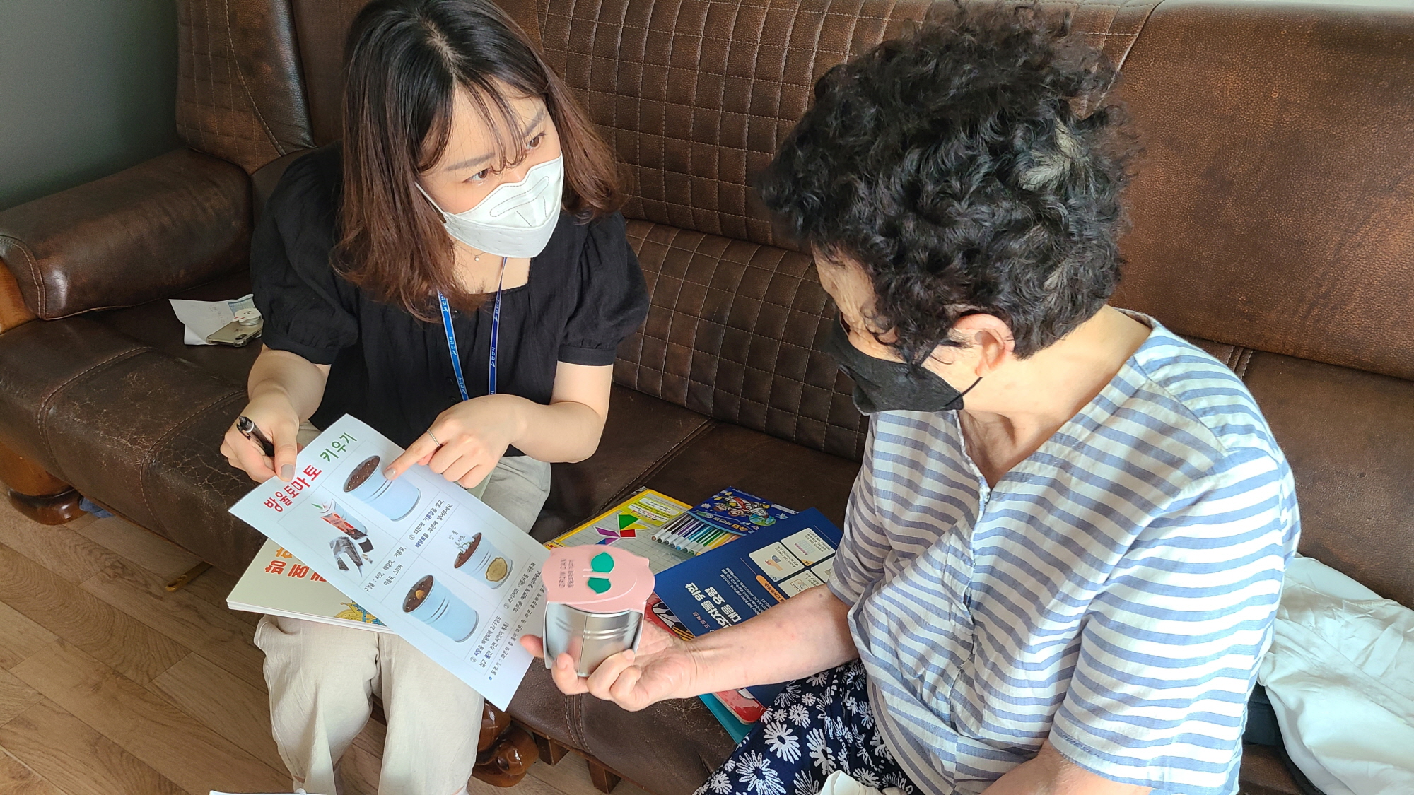 안산시 단원보건소, ‘테마가 있는 치매극복 스토리’ 운영