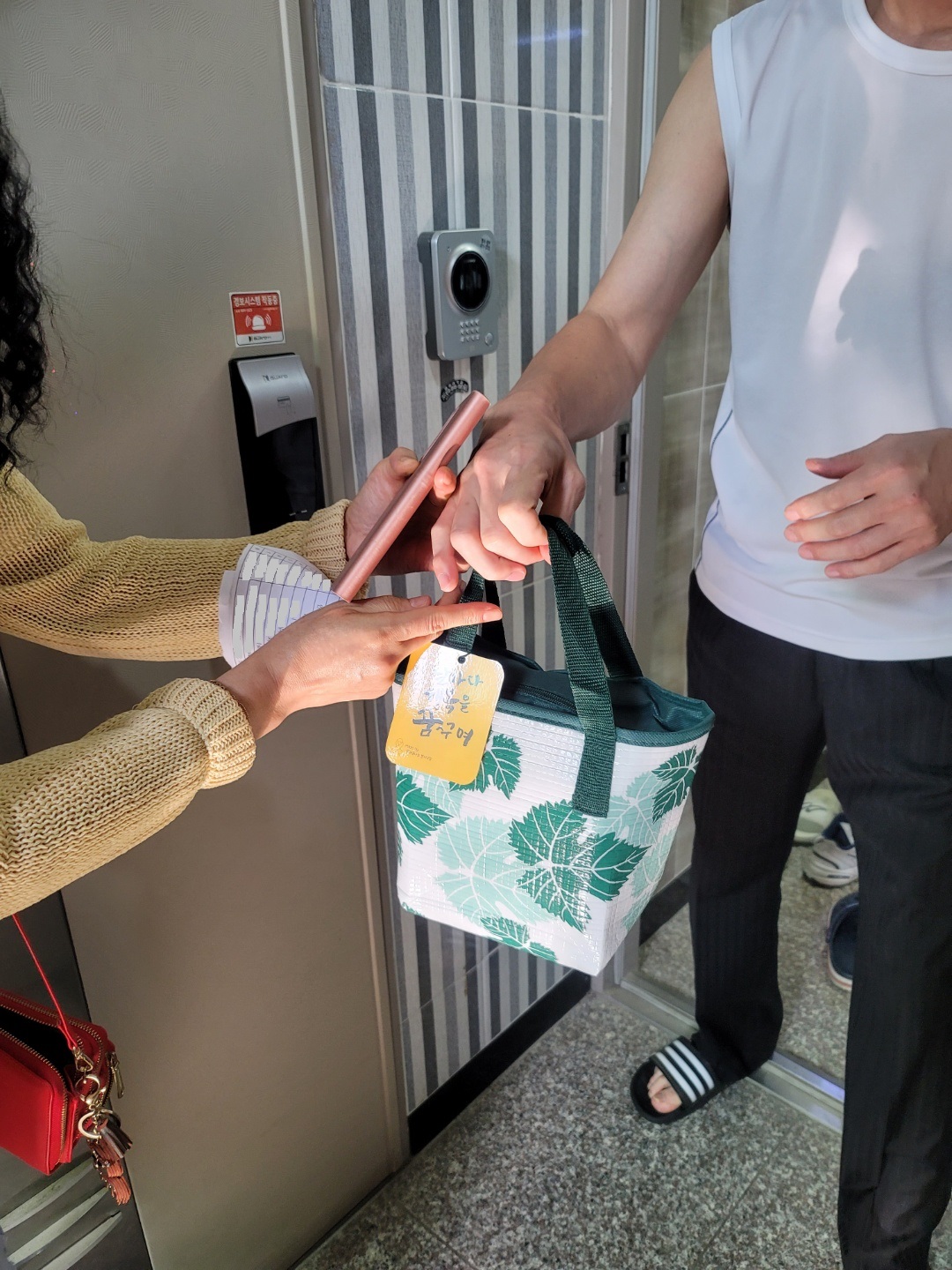 온마음나눔 봉사모임, 선부2동에 사랑의 밑반찬 나눔