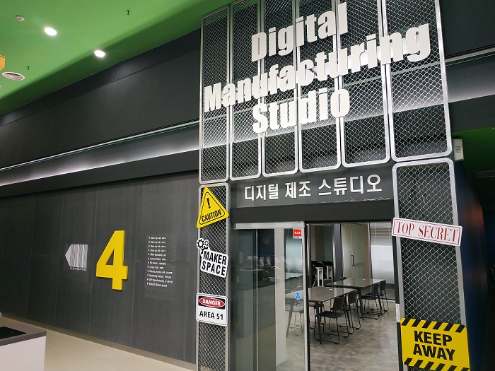 ‘창업 아이디어만 있으면 현실로’ 안산시, 올해도 창업기업 사업화 성공적으로 이끈다