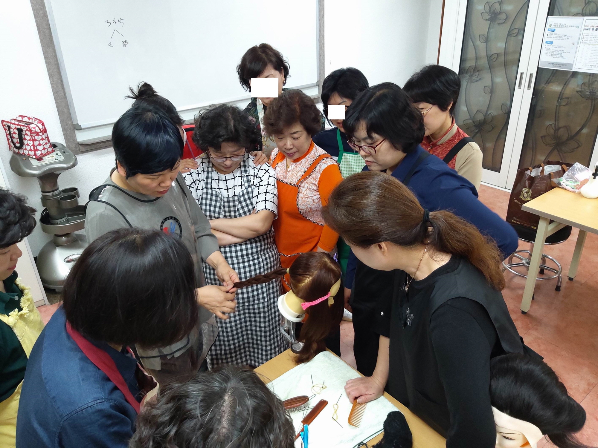 어서와~ 5060 新중년 생활기술교육은 처음이지?