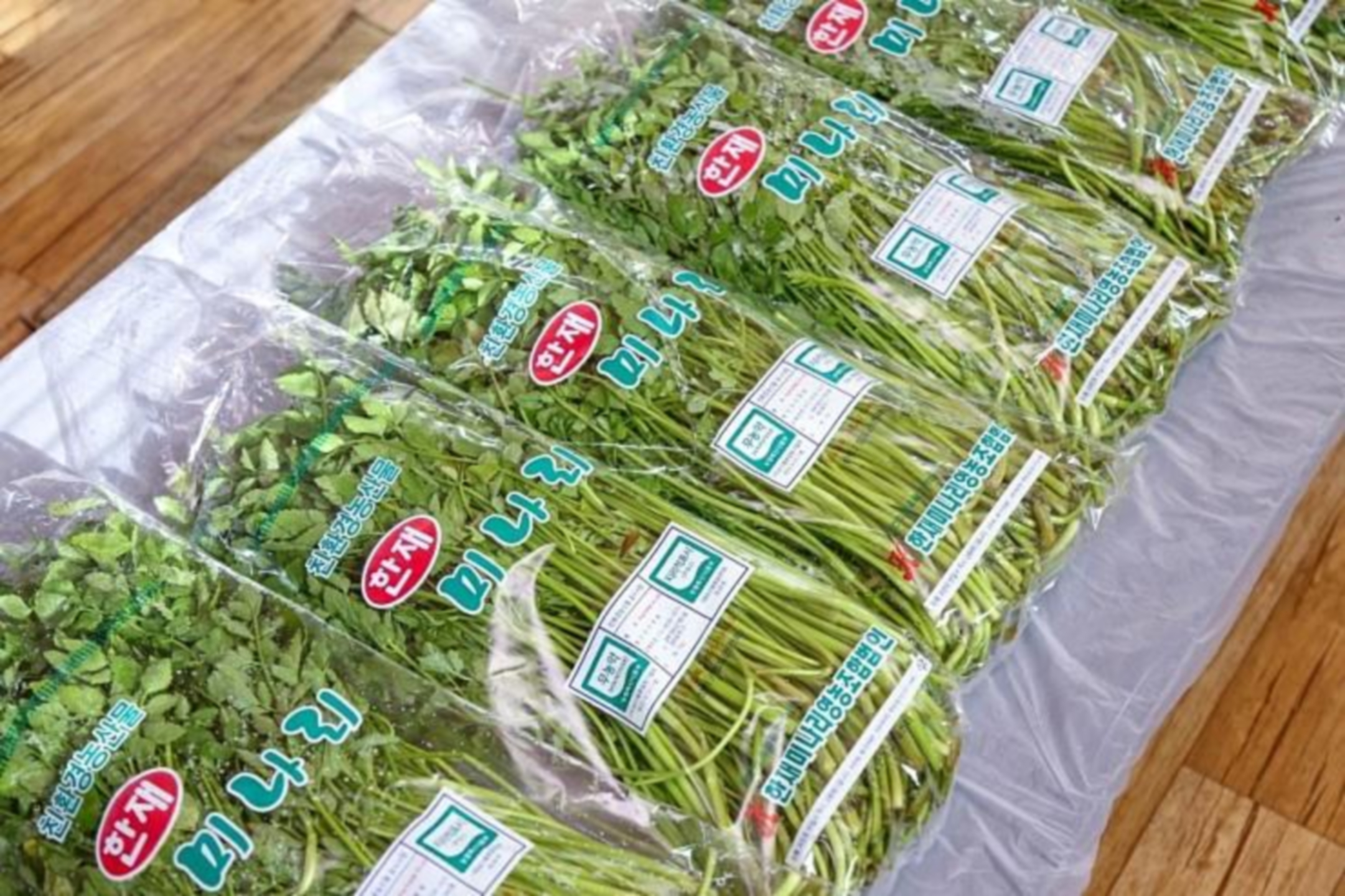 안산시, 코로나19 피해 청도 미나리 소비촉진 동참