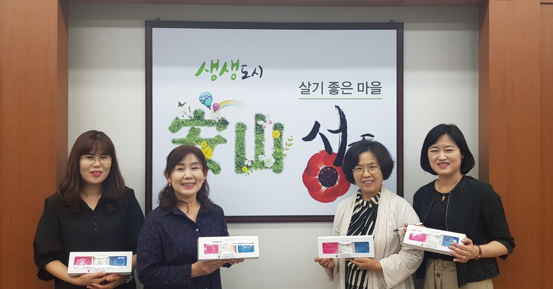 “성포동에서 아기 탄생을 축하드립니다!”