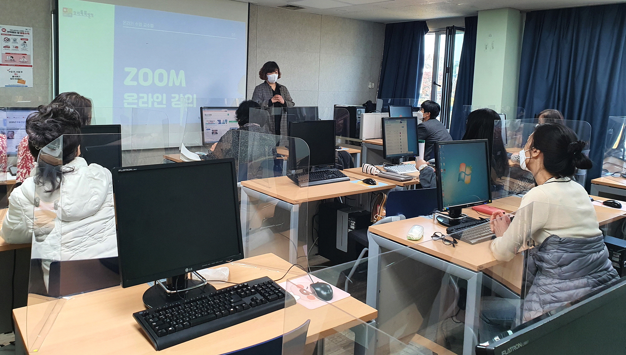 상록구 IT-방문봉사단, 온라인 강사 양성교육 실시