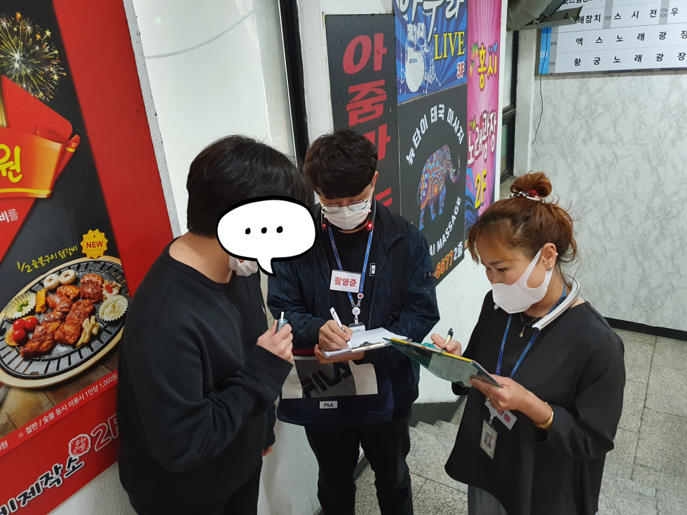 안산시 단원보건소, 흡연단속용 웨어러블 캠 도입…‘수도권 최초’