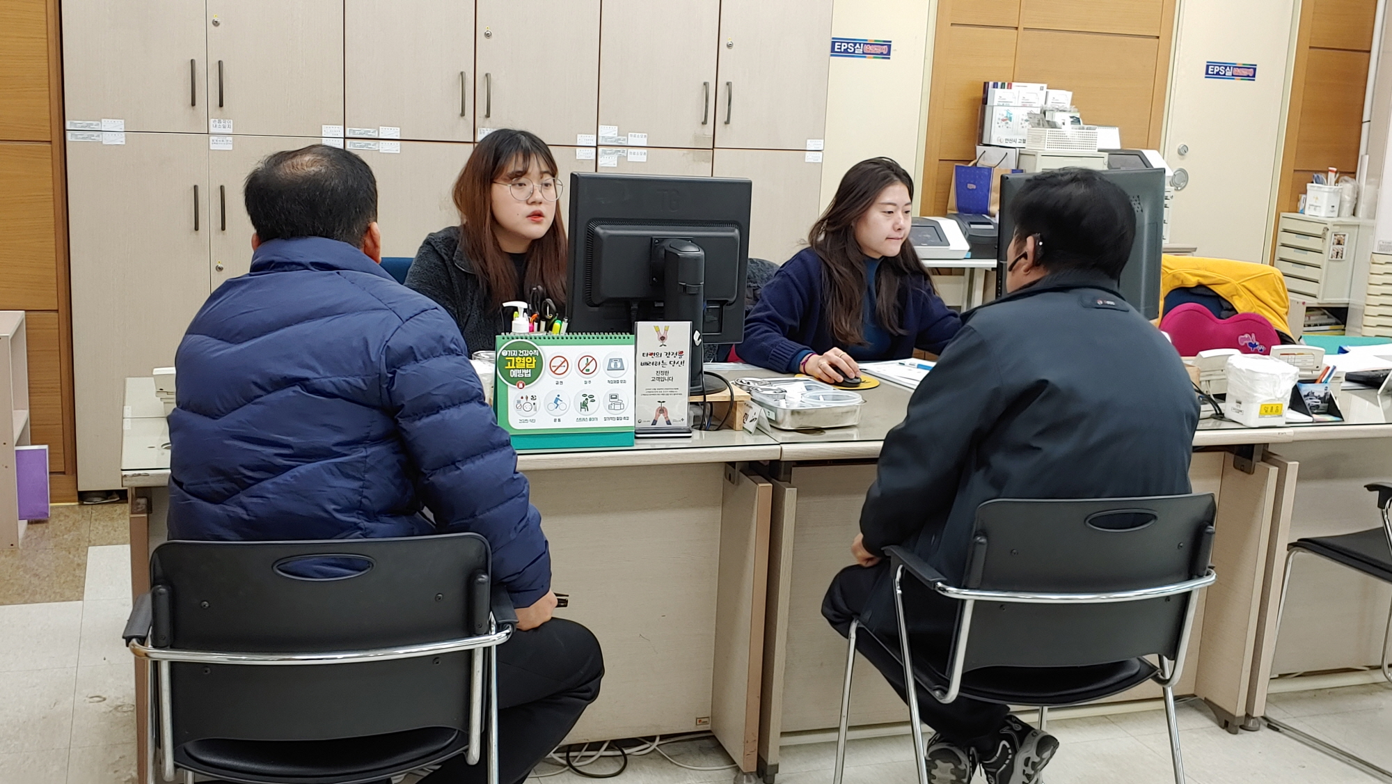 안산시, 당뇨병 자가관리사업 참가자 모집