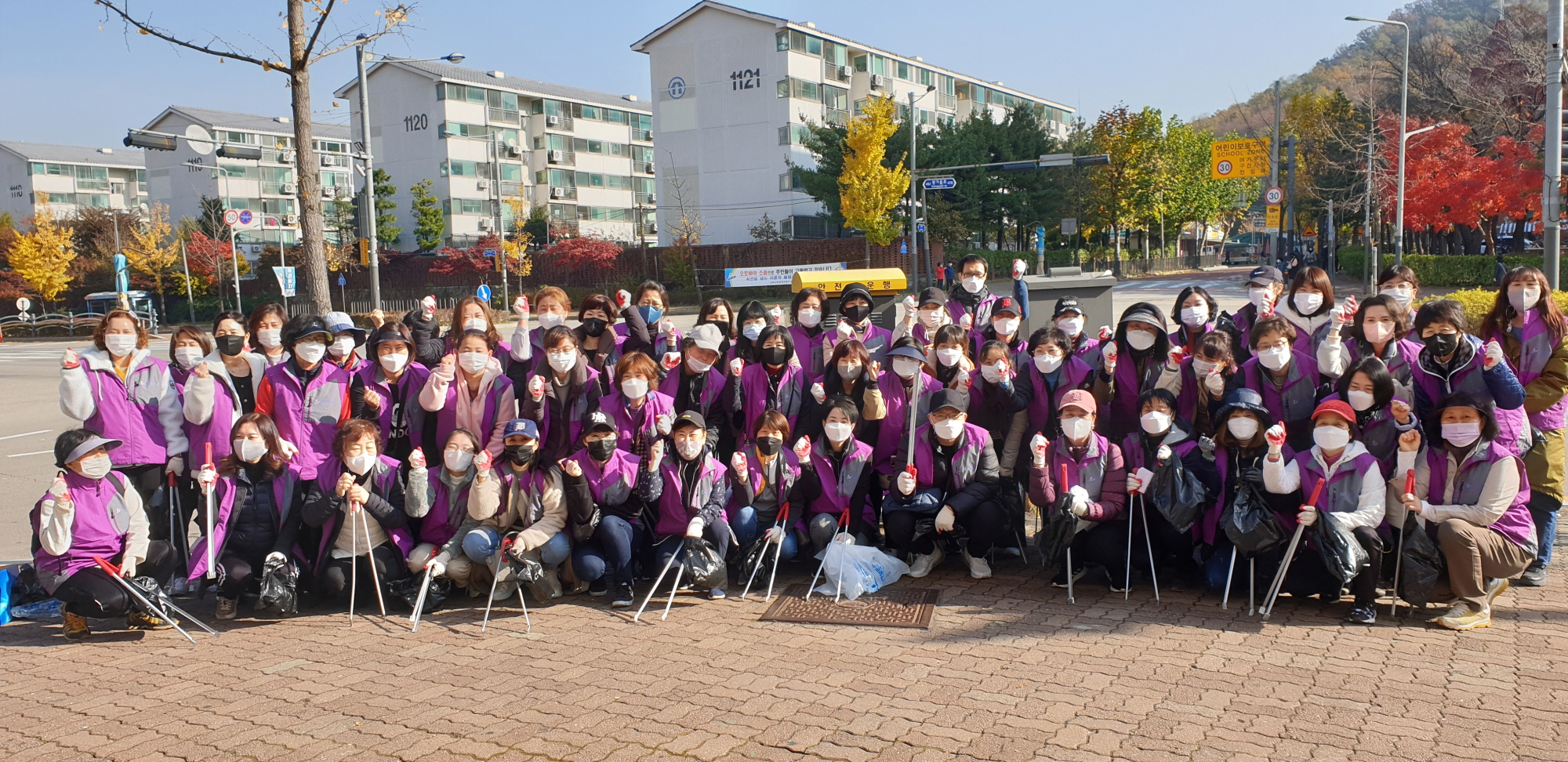 안산시 성포동 통장협의회, 항가울로 일대 환경정비 실시