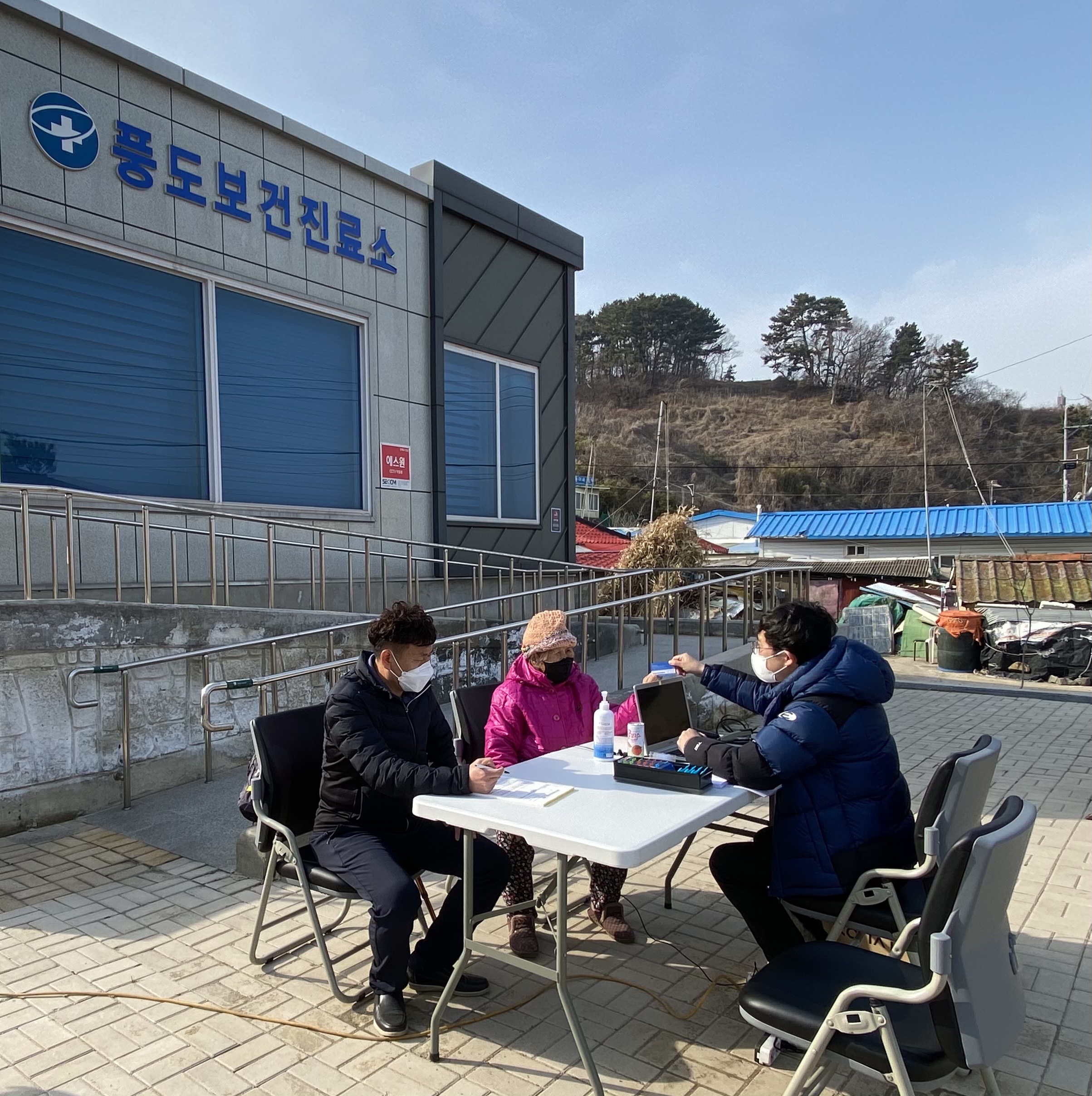 안산시 대부동, 풍도 주민에 재난기본소득 찾아가는 서비스