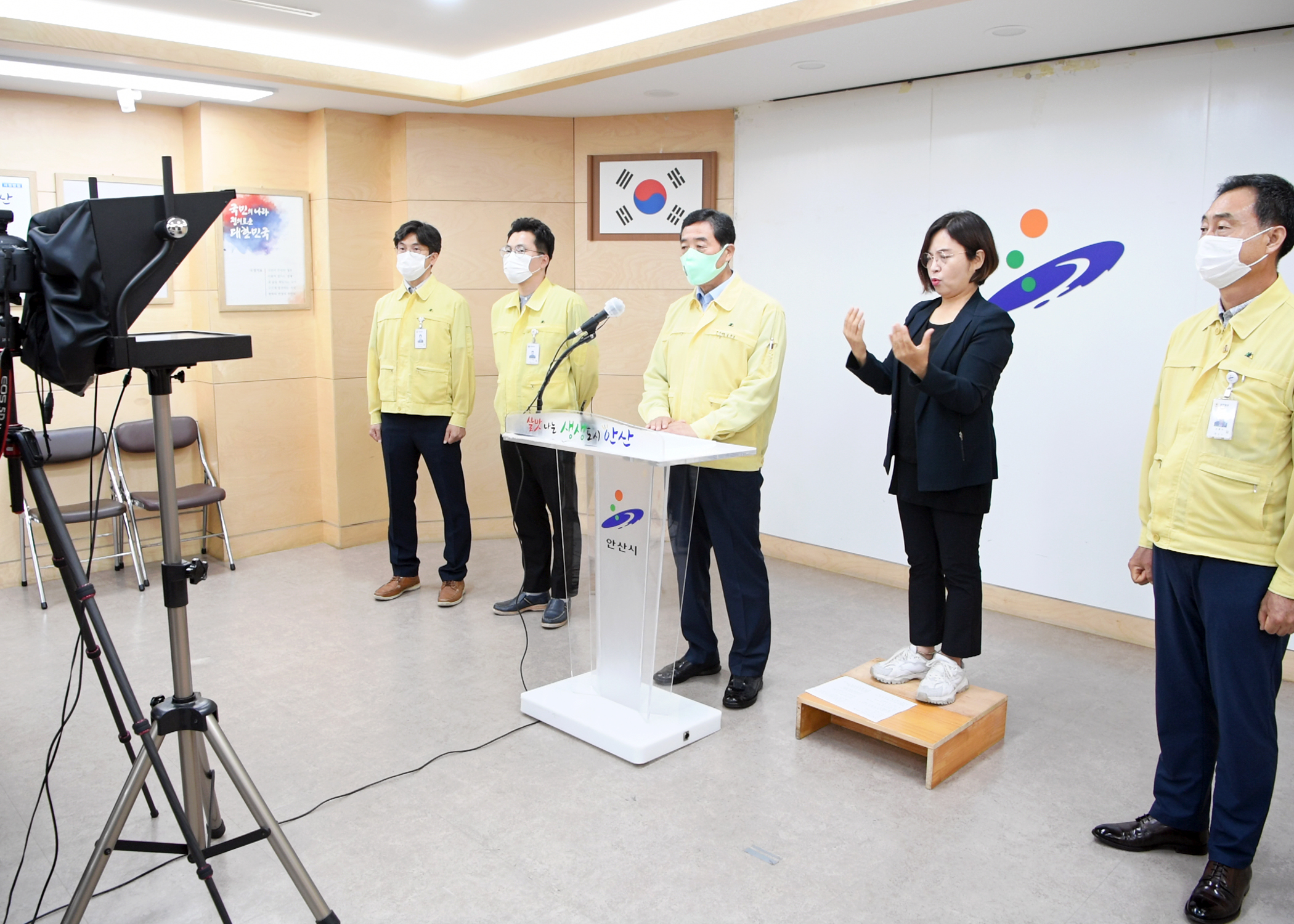 윤화섭 시장 “코로나19 집단감염 연결고리 끊고, 시민 안전 위해 모든 행정력 투입”