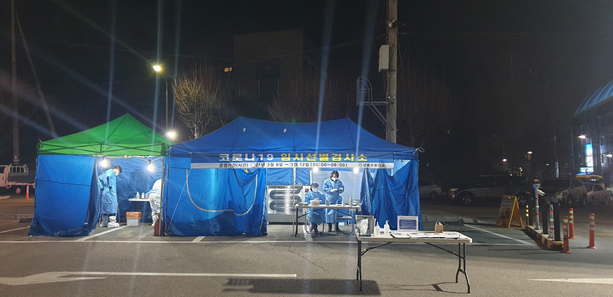 안산시, 외국인근로자 코로나19 선제적 예방 위해 ‘찾아가는 임시선별진료소’ 운영