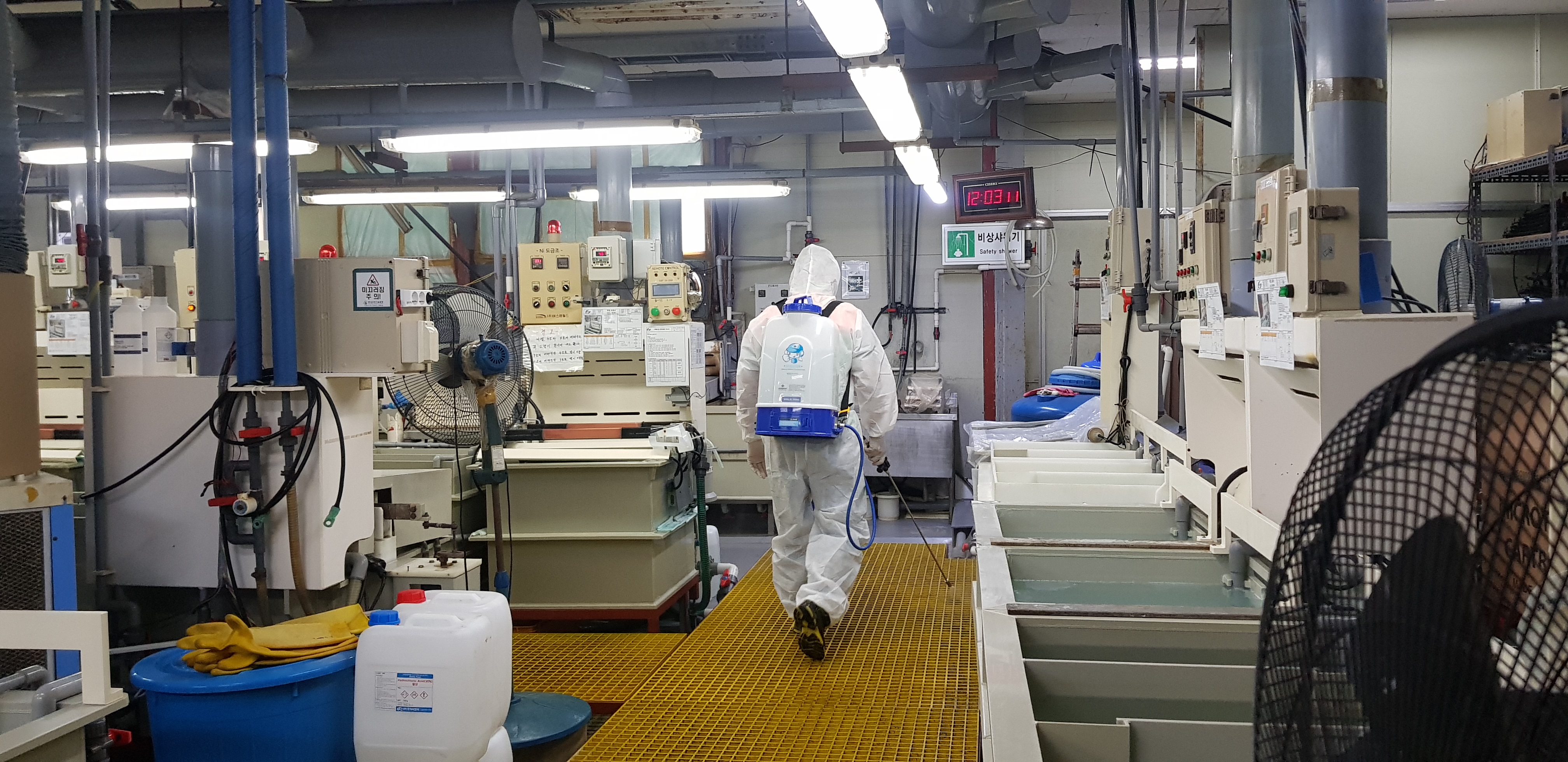 안산시 반월동 자율방재단 “우리 마을은 우리가 지킨다”