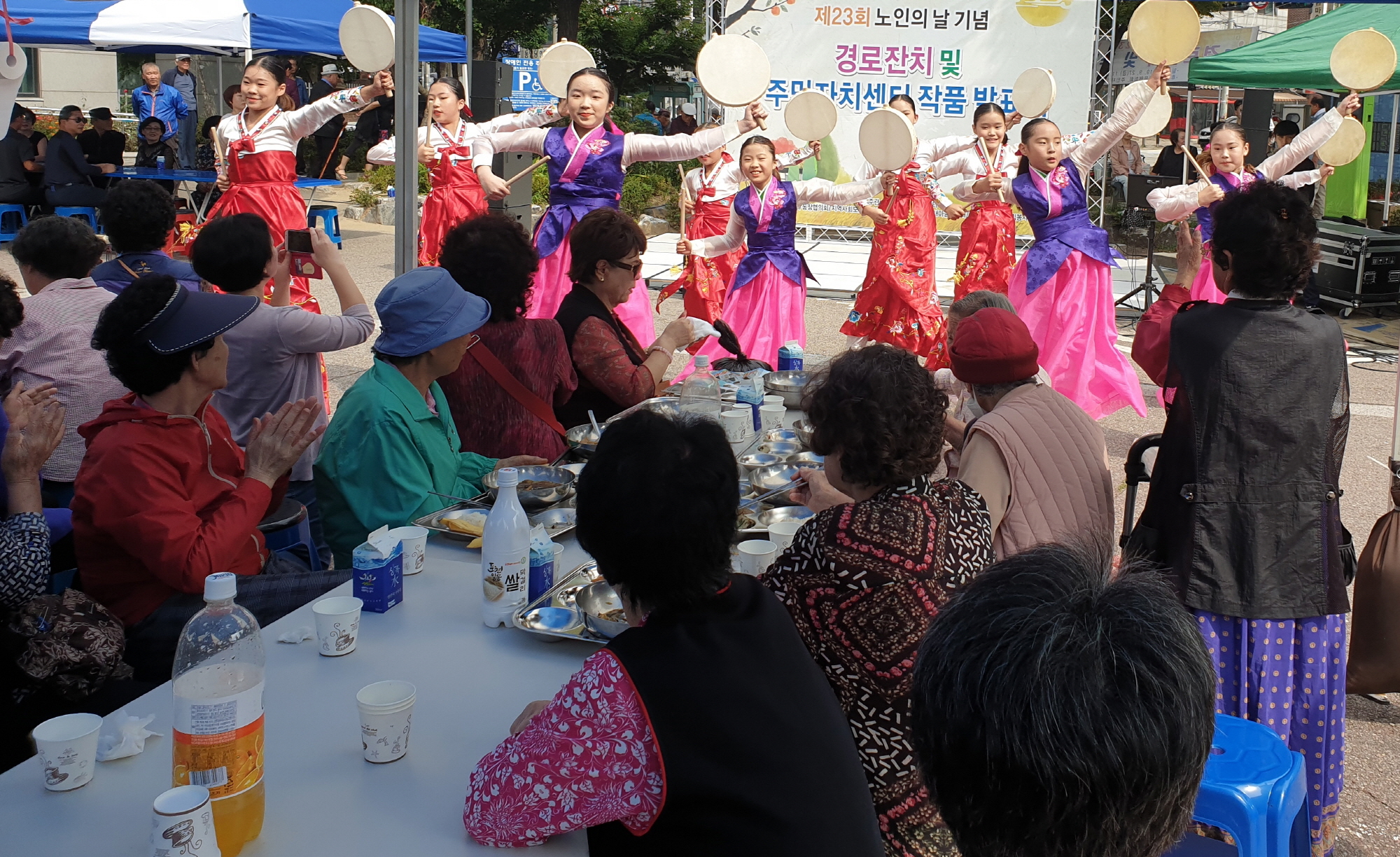 본오2동 어르신 孝잔치 개최