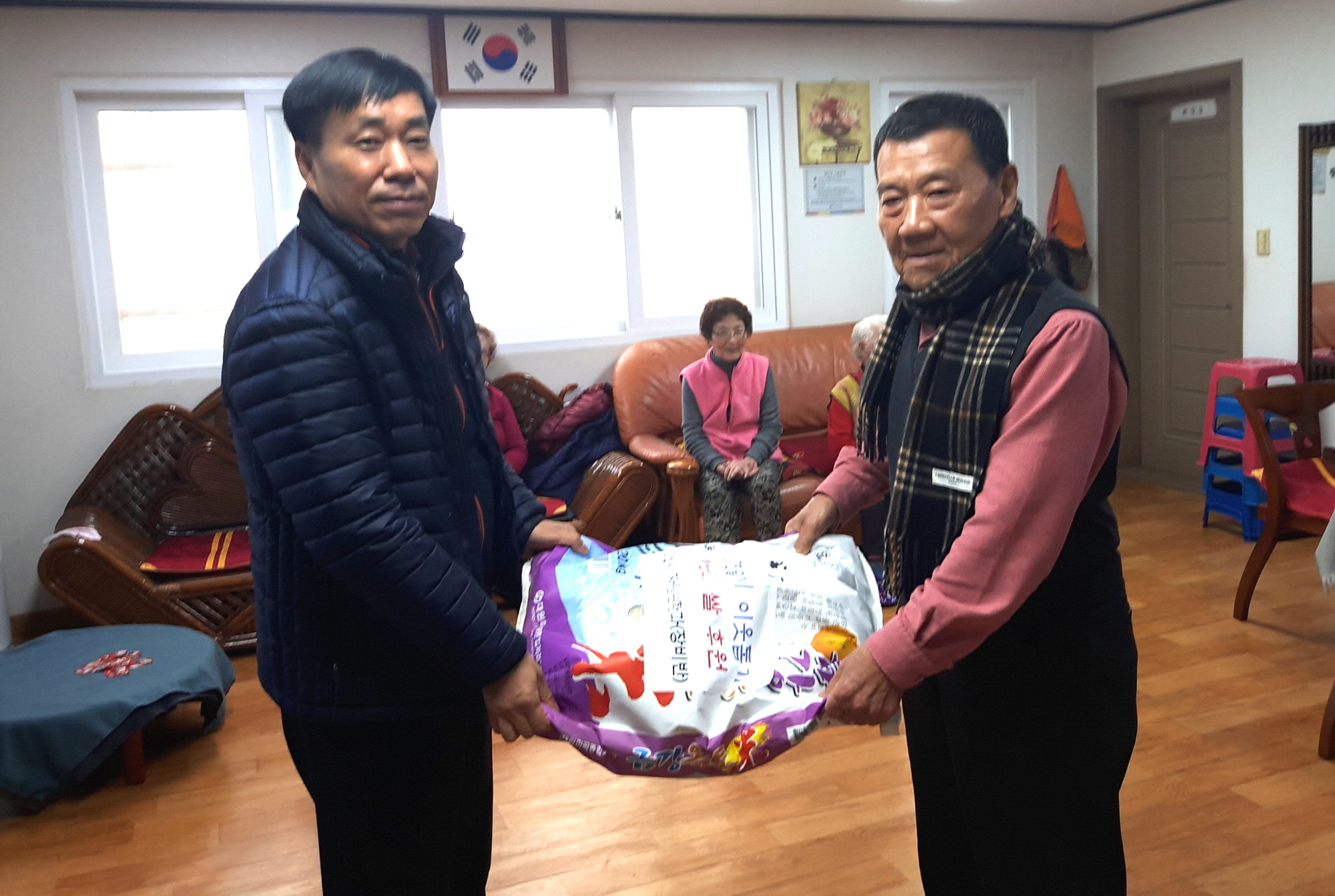 안산시 자원순환과 장비반 직원 일동 사랑나눔 실천