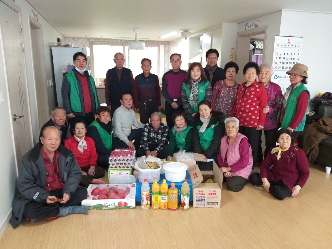 와동 새마을회, 사랑방경로당에 물품 전달