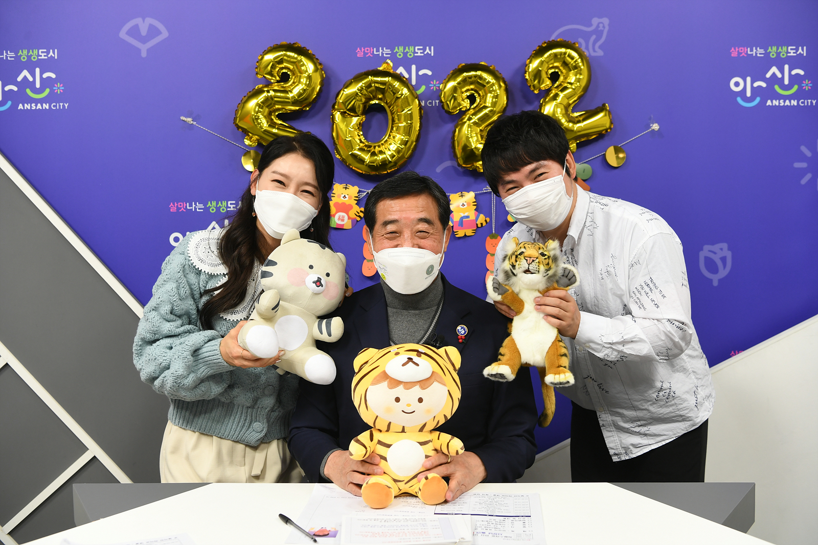 윤화섭 시장, 올 한해 안산시를 빛낸 시민과 따뜻한 소통의 시간 가져